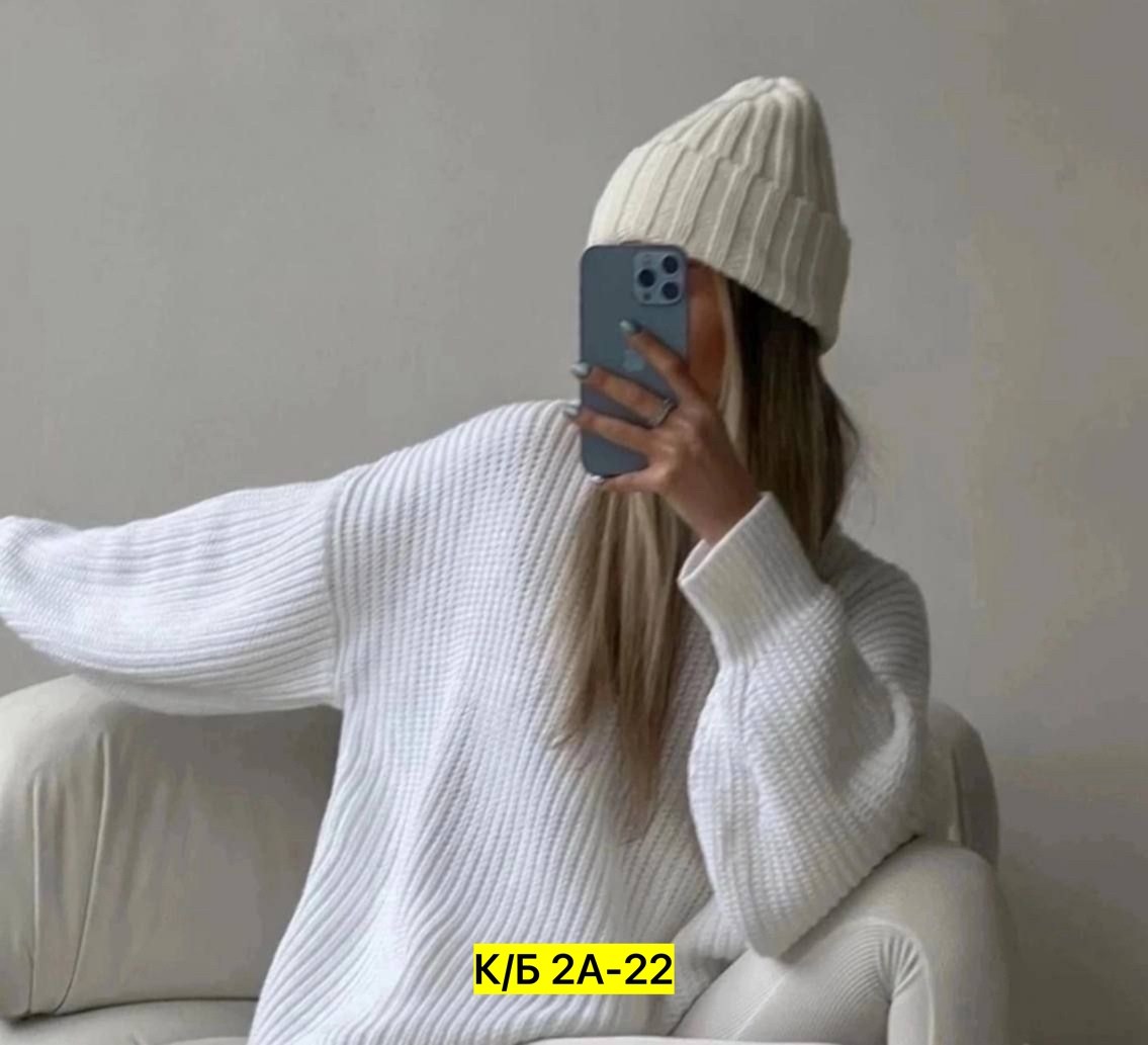 свитер вязаный трикотажный оверсайз,модные вязаные свитера,свитер вязаный,cвитер вязаный оверсайз,вязаный женский свитер