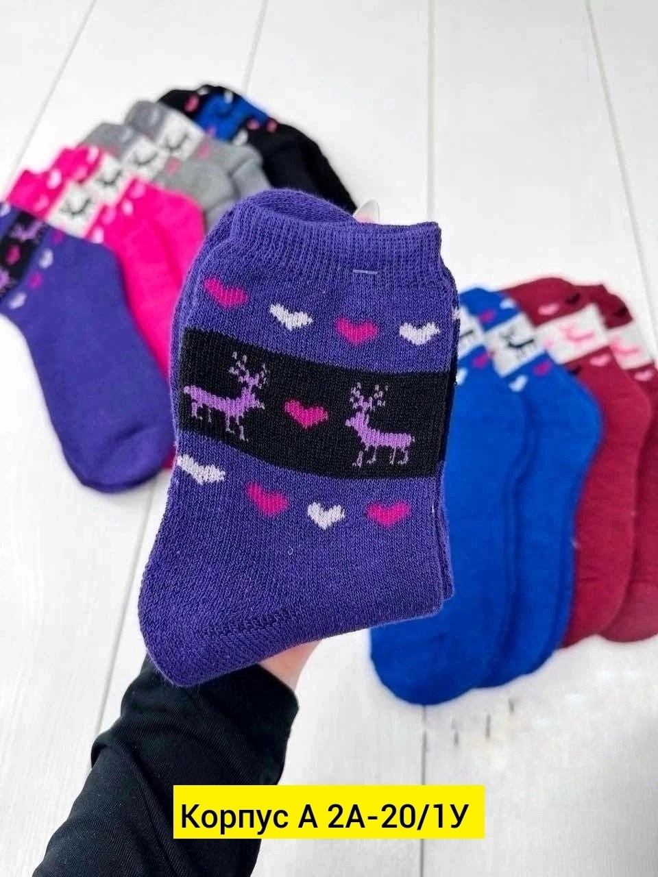 носки женские 12 пар,носки женское,носки женские махровые,женский термо носки,носки пара