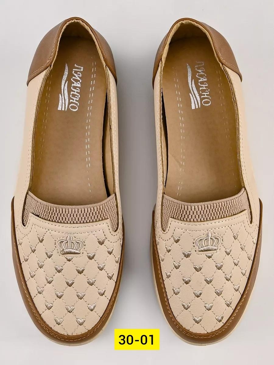 женские мокасины,,мокасины туфли,мокасины женские бежевые,мокасины женские летние