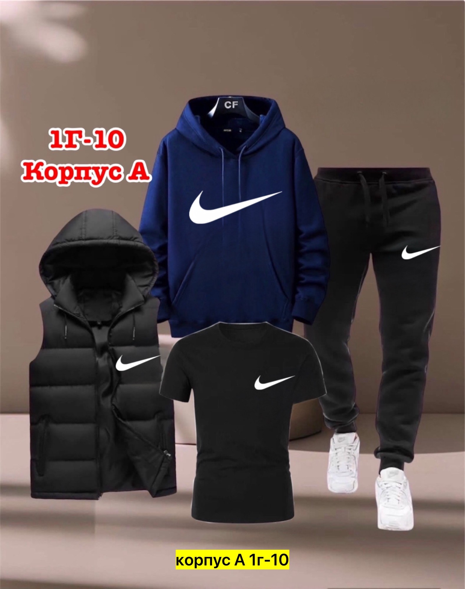 спортивные костюм,костюм спорт,костюм спортивный мужской,костюмы подростковые,костюмы спортивные для мальчика