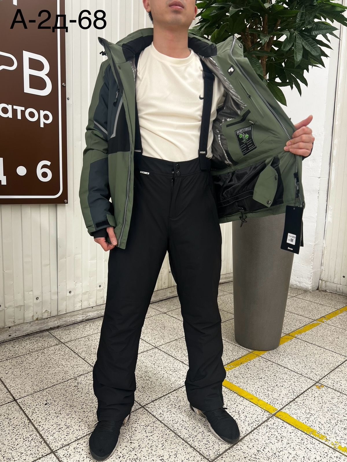 горнолыжный костюм мужской зимний,костюмы горнолыжные,мужской горнолыжный костюм,лыжные костюмы,горнолыжный костюм зимний