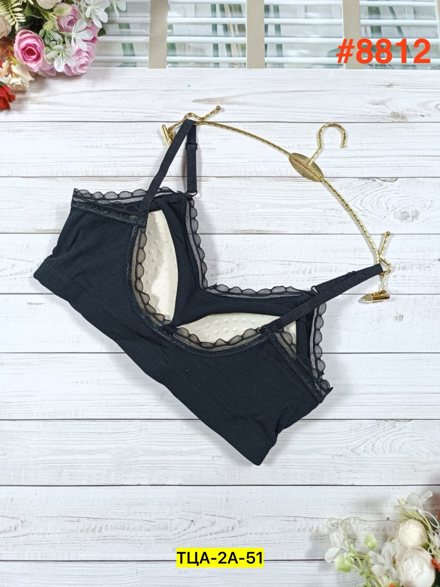 топ женский,нижнее белье женский,топик,топ бюстье женский,кроп топ женский