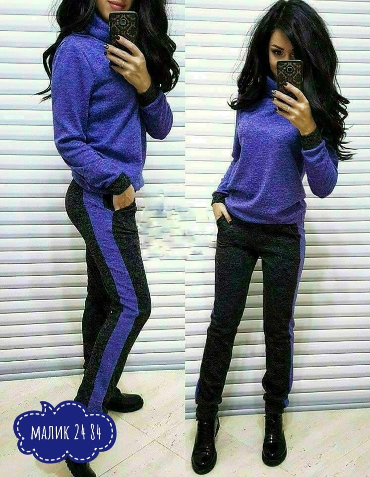 костюмы женские,спортивные костюмы женские,костюмы трикотажные,костюмчик,костюмы двойки