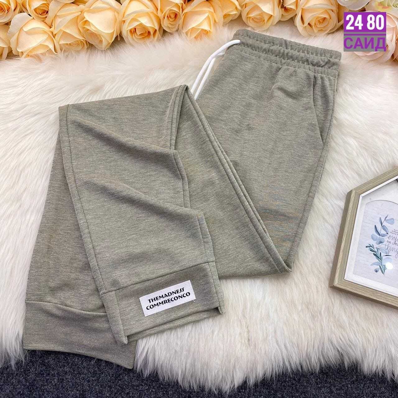 спортивные брюки,штаны спортивные женские,спортивные штаны,женские спортивные брюки,брюки штаны