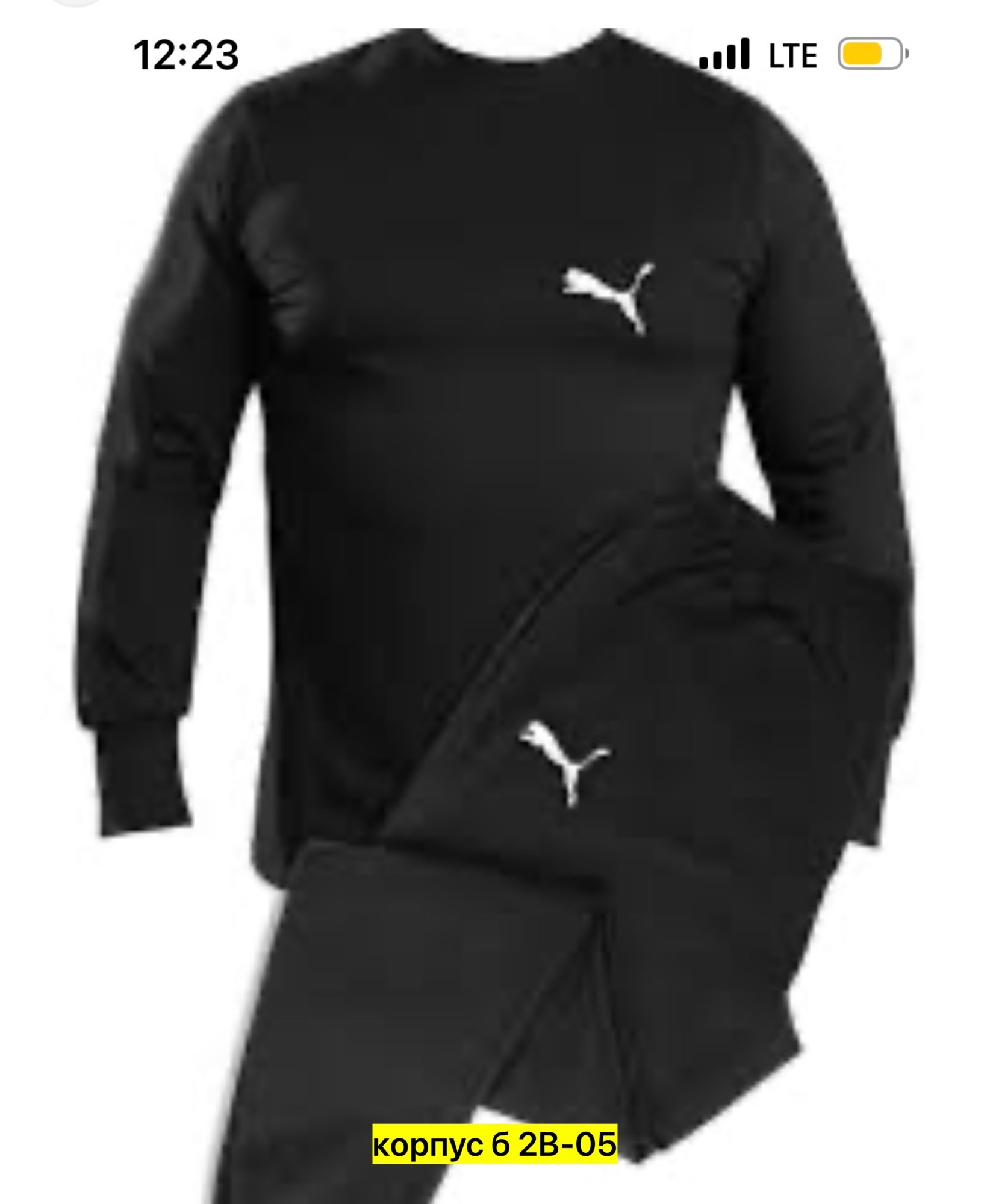 комплект термобелье мужское,термобелье мужские,комплект термобелье,костюм термобелье,термобелье с начесом