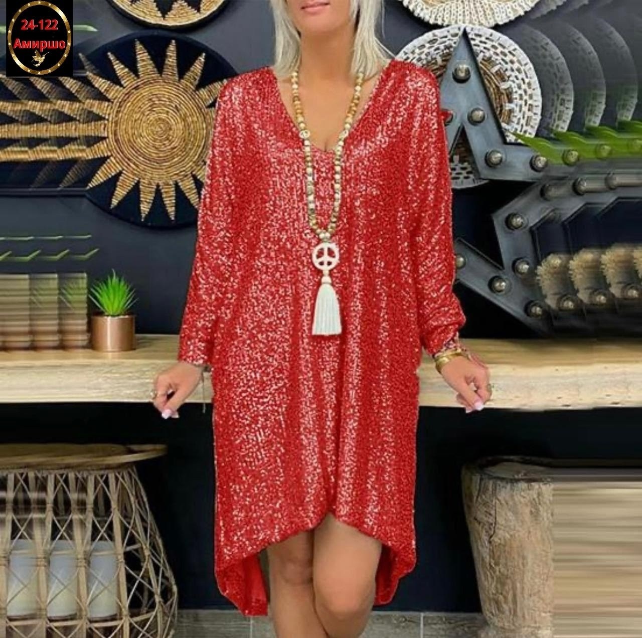 свободное платье,платье прямого кроя,женское платье с блестками,красивые женские платья,платье с пайетками женское