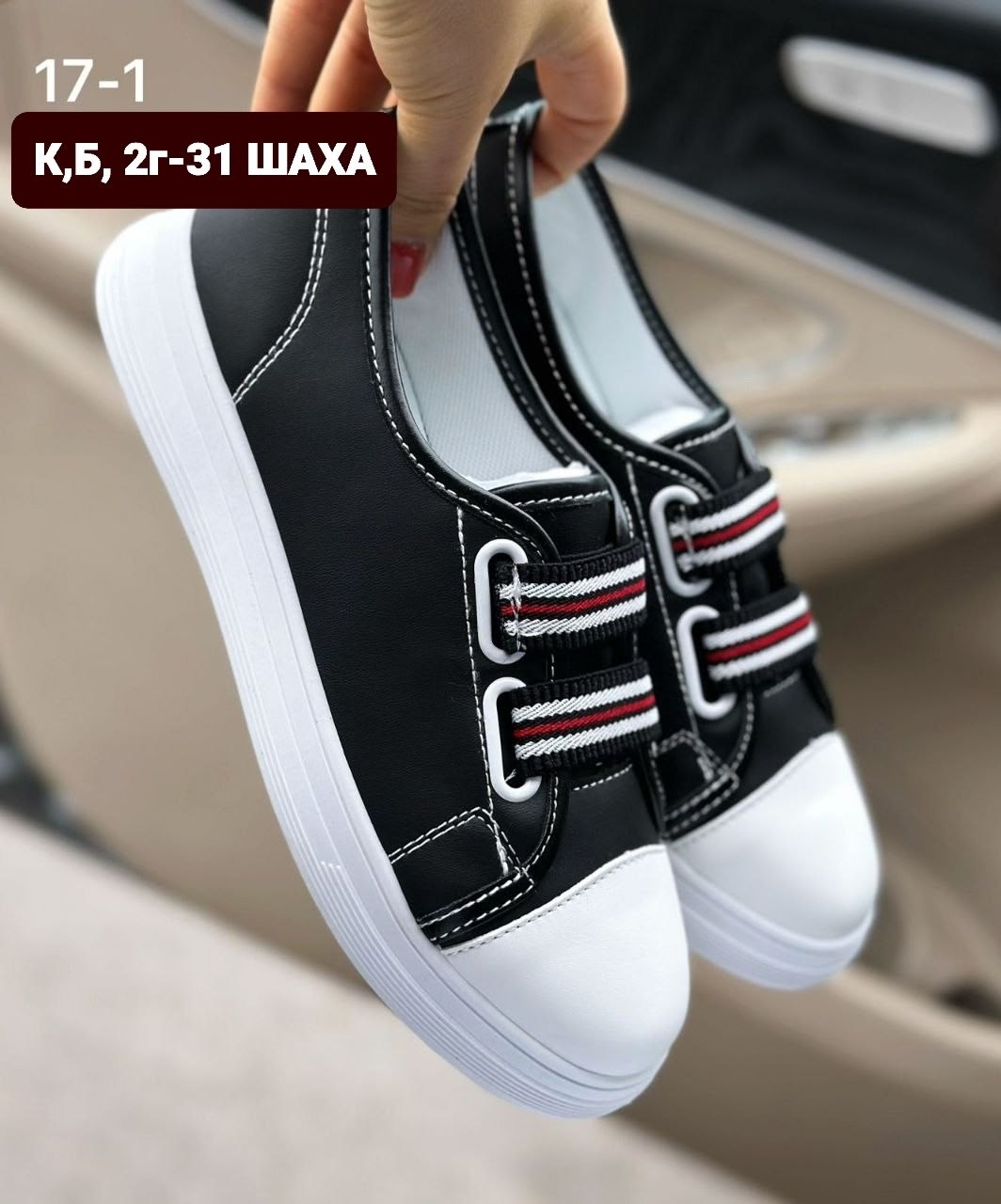 ,мокасины женские,женские ,женские лоферы,обуви