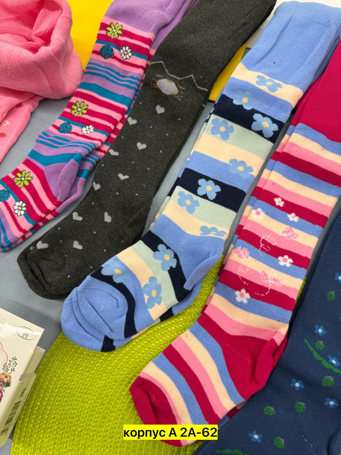 детские колготки,детские колготки махровые,колготки детские для девочек,смоленские колготки детские,колготки для девочек