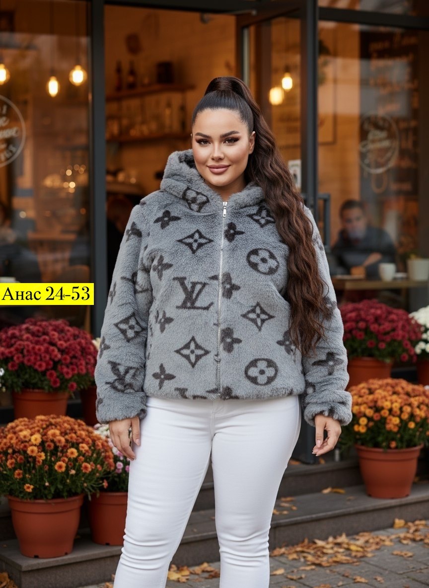 куртка женская,куртка женская теплая,куртка барашек,куртка,стильная куртка