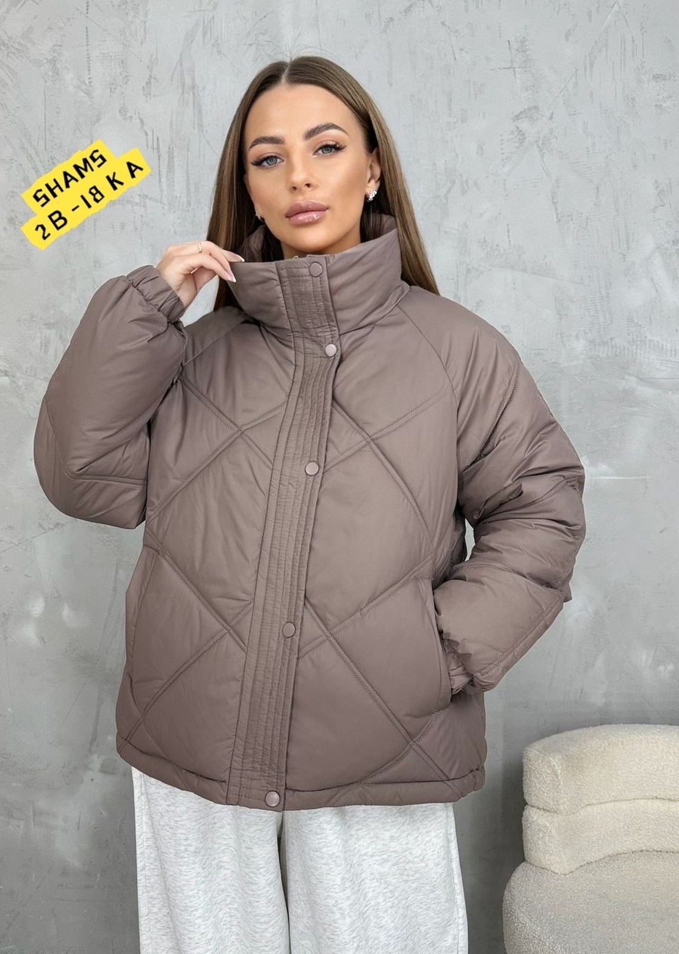 куртка женская,куртка,куртка демисезонная,демисезонная куртка женская,модная куртка