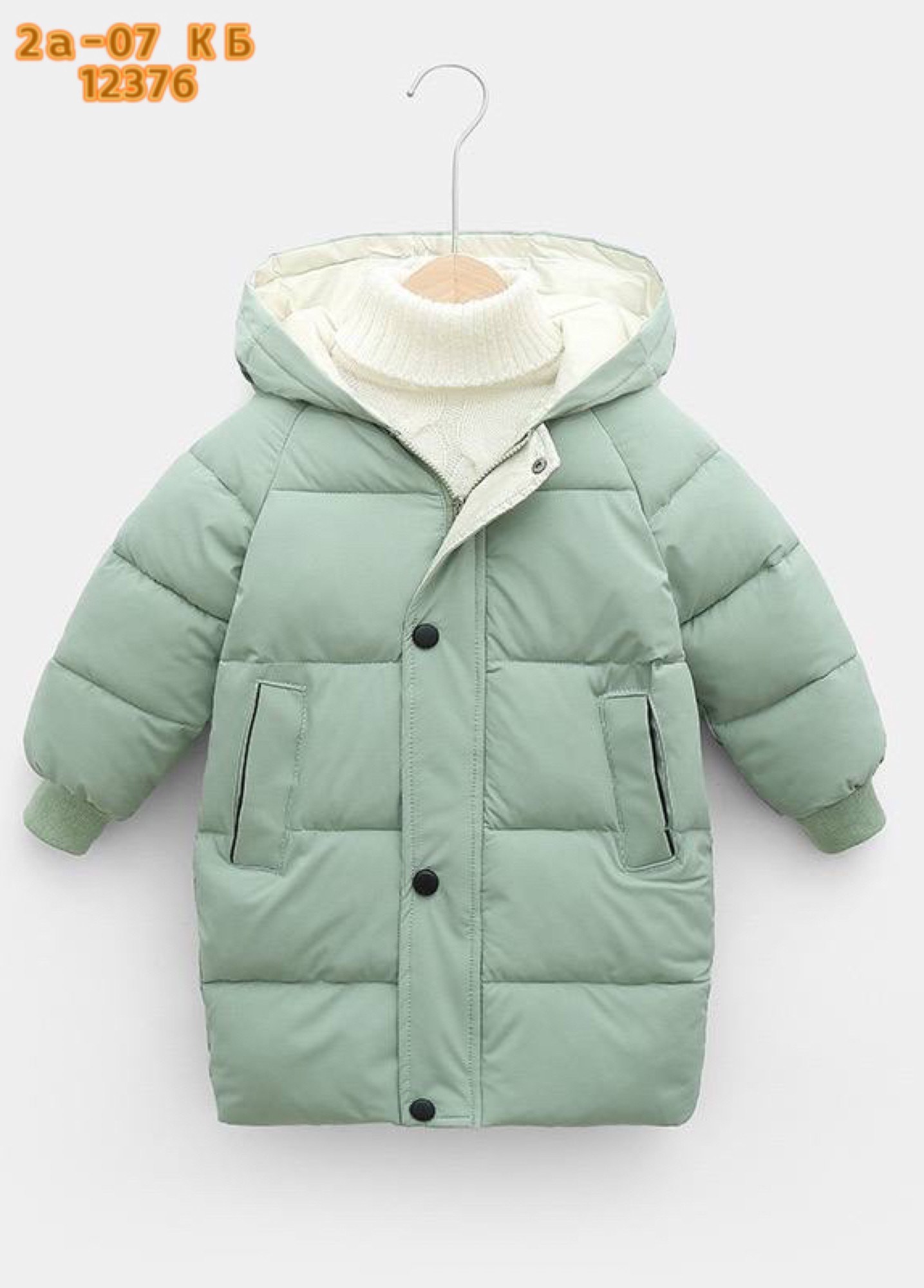куртка для мальчика,демисезонная куртка,куртка для мальчика sela,пуховик для мальчика,куртка демисезонная для мальчик