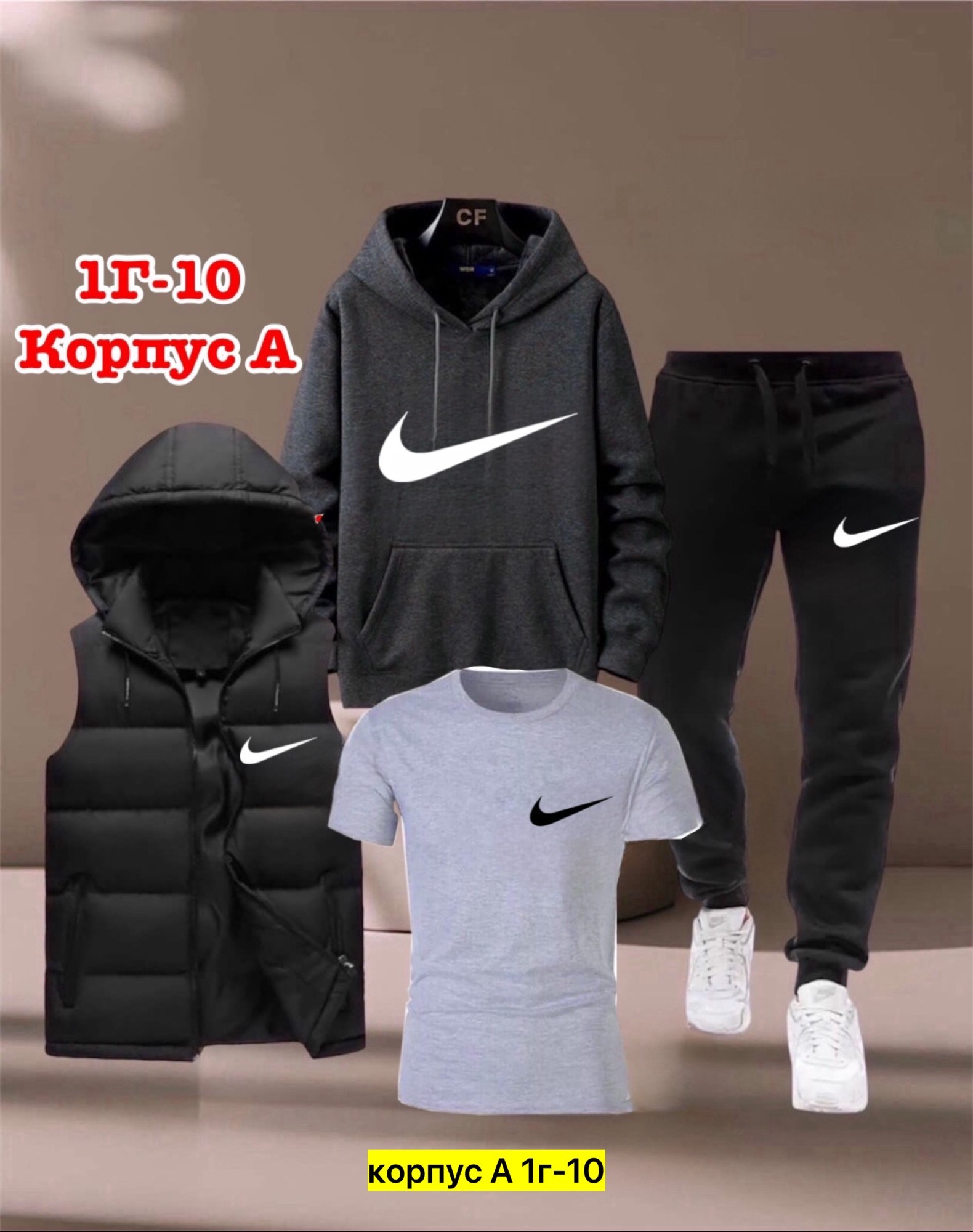 спортивные костюм,костюм спорт,костюм спортивный мужской,костюмы подростковые,костюмы спортивные для мальчика