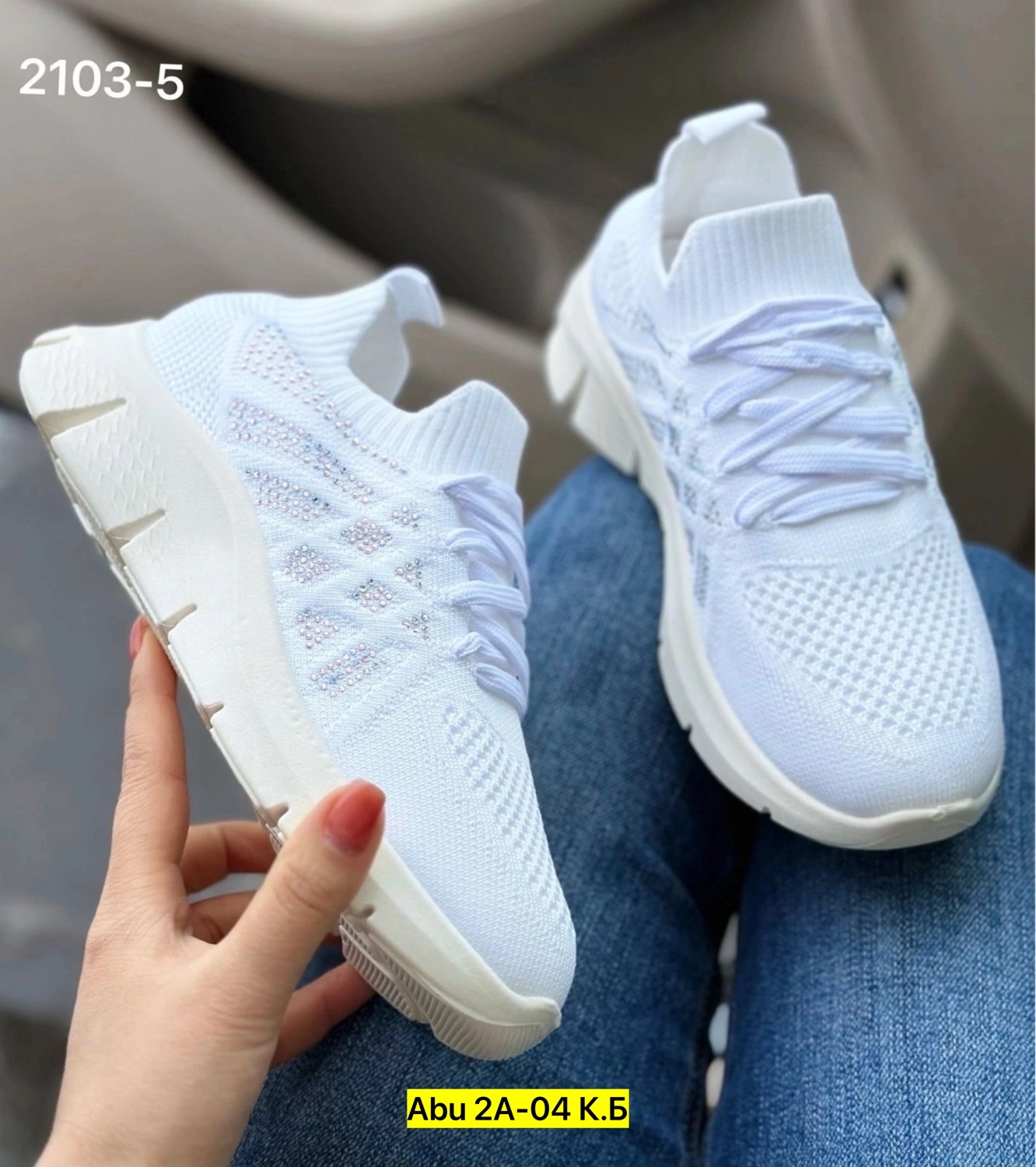 кроссовки женскиe,кроссовки, кроссовки,кроссовки кеды, женская