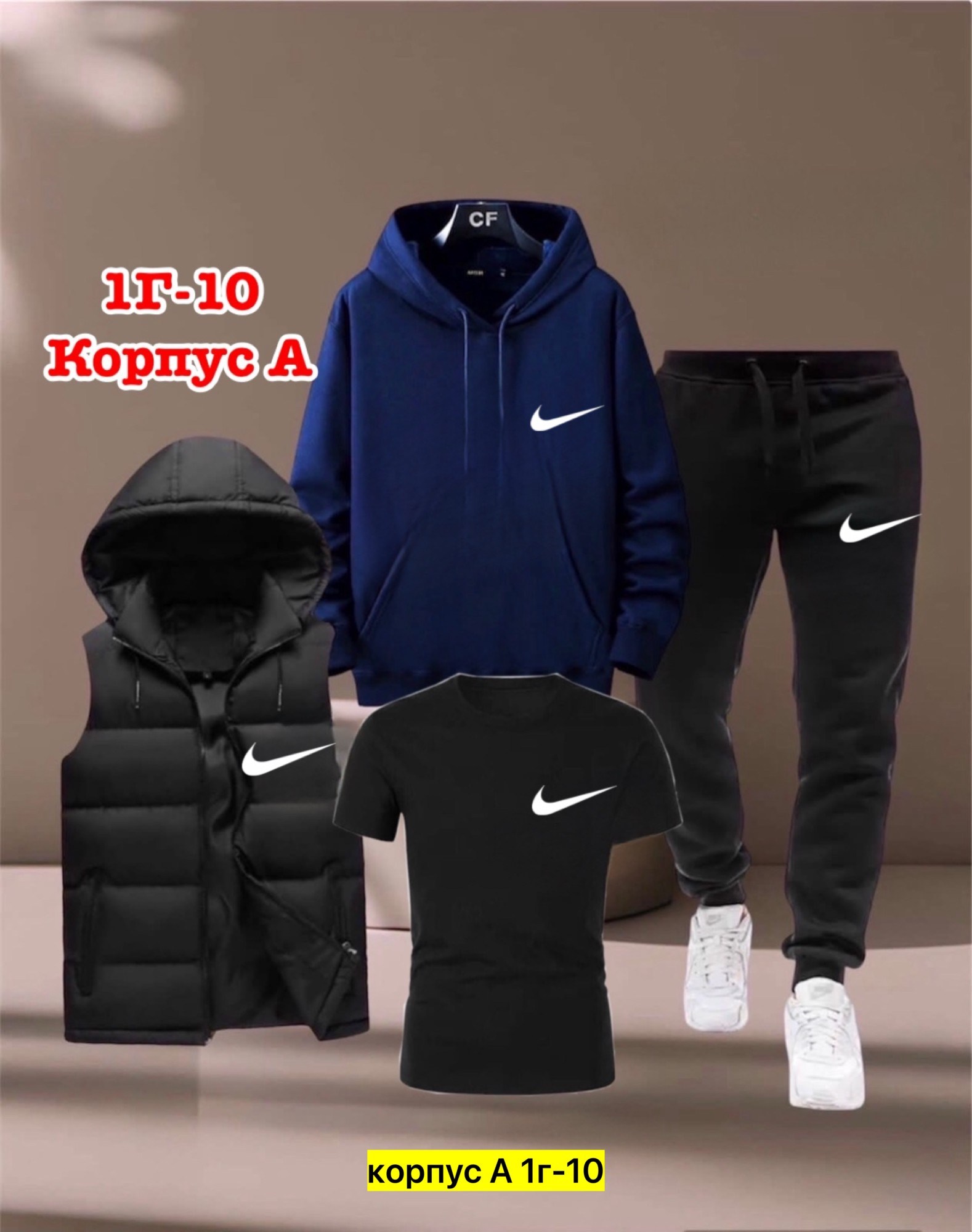 спортивные костюм,костюм спорт,костюм спортивный мужской,костюмы подростковые,костюмы спортивные для мальчика