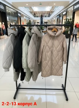 Верхняя одежда