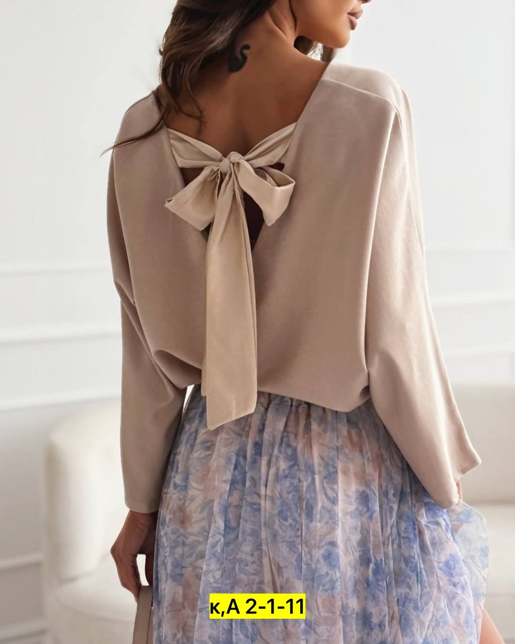 модные блузы,блузка кофта,блуза,блузка кофточка,модная блузка