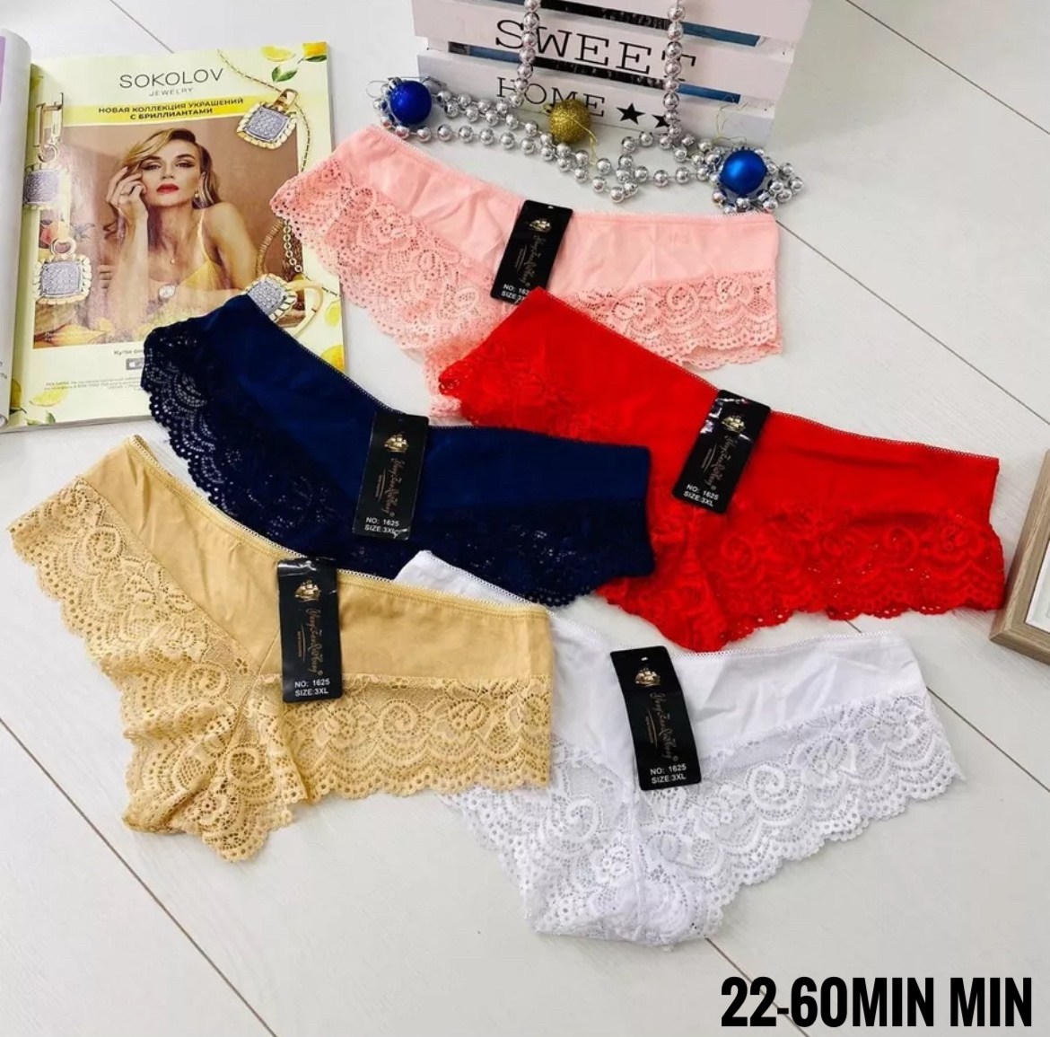 трусы женские стринги кружевные набор,трусы женские 5 шт,трусы женские 4 шт,трусы женские 3 шт,трусы кружевная