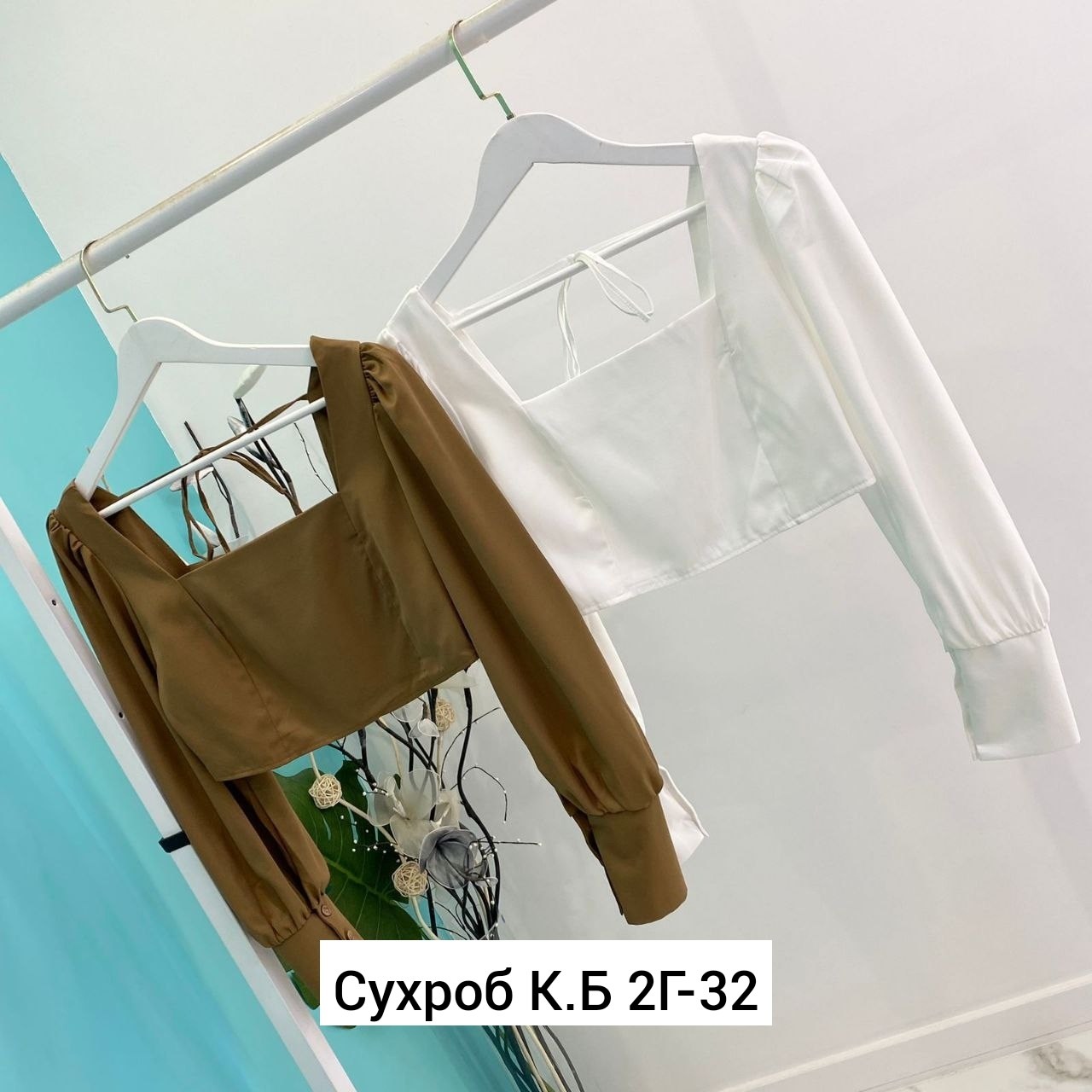 блузка кофта,женские блузки и рубашки,блузка кофточка,блузка,женская блуза