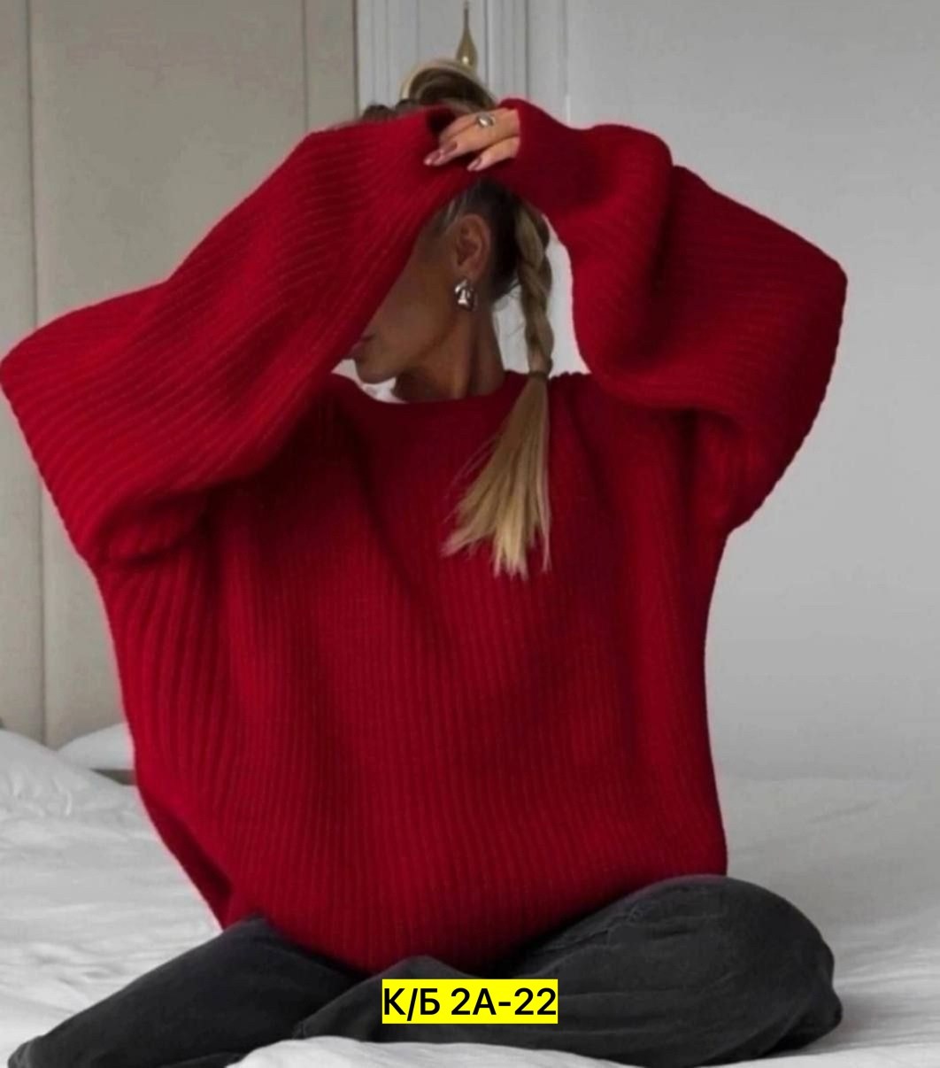 свитер вязаный трикотажный оверсайз,модные вязаные свитера,свитер вязаный,cвитер вязаный оверсайз,вязаный женский свитер
