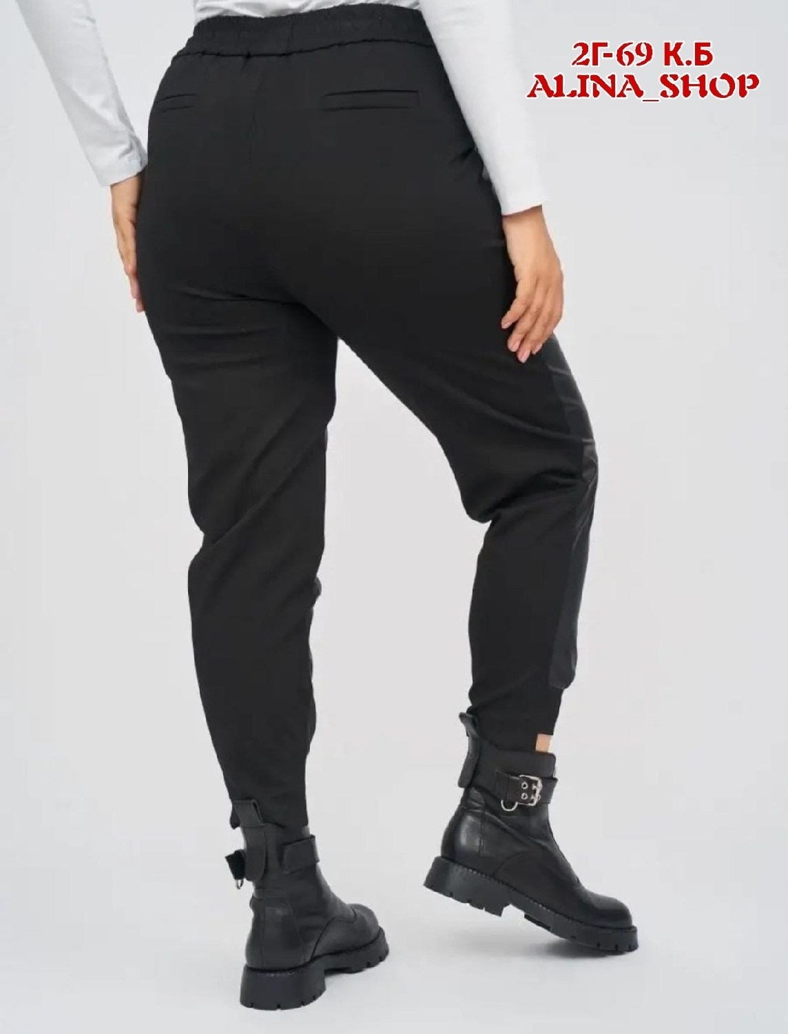 кожаные брюки джоггеры,кожаные штаны бананы женские,брюки джоггеры женские,кожаные брюки женские,брюки комбинированные