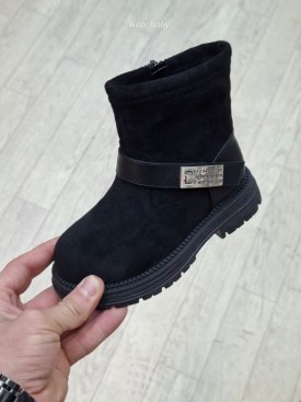 Сапоги
