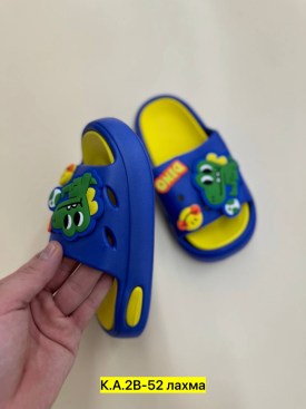 Тапочки