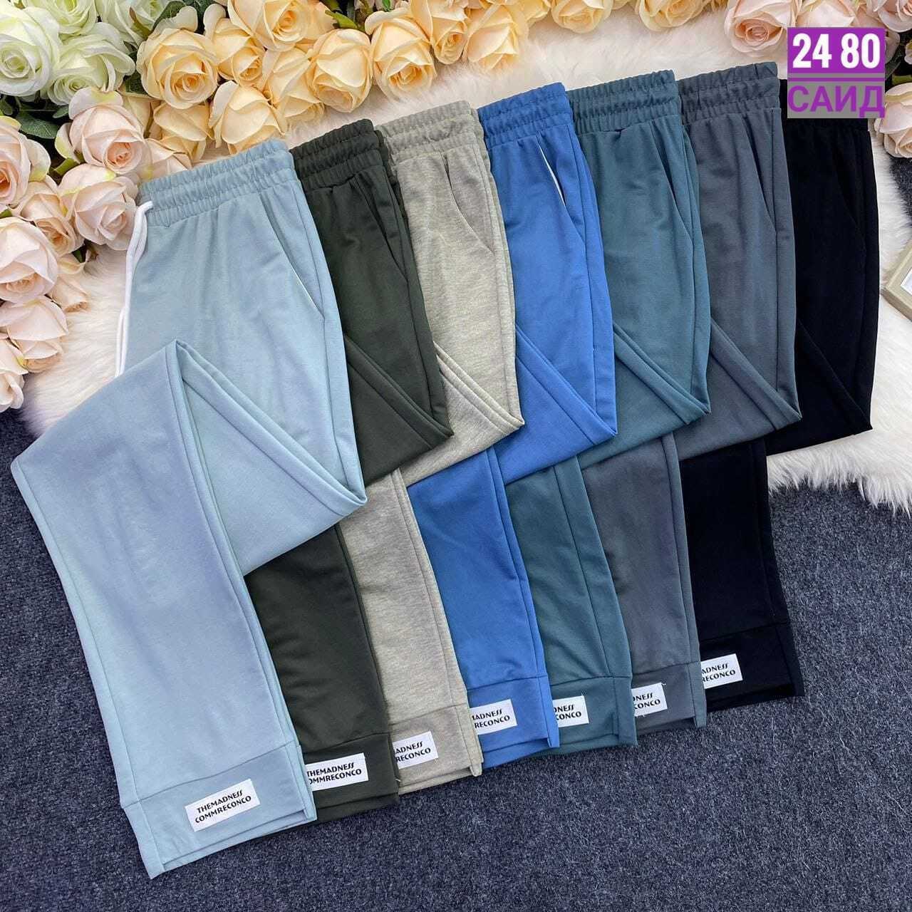 спортивные брюки,штаны спортивные женские,спортивные штаны,женские спортивные брюки,брюки штаны