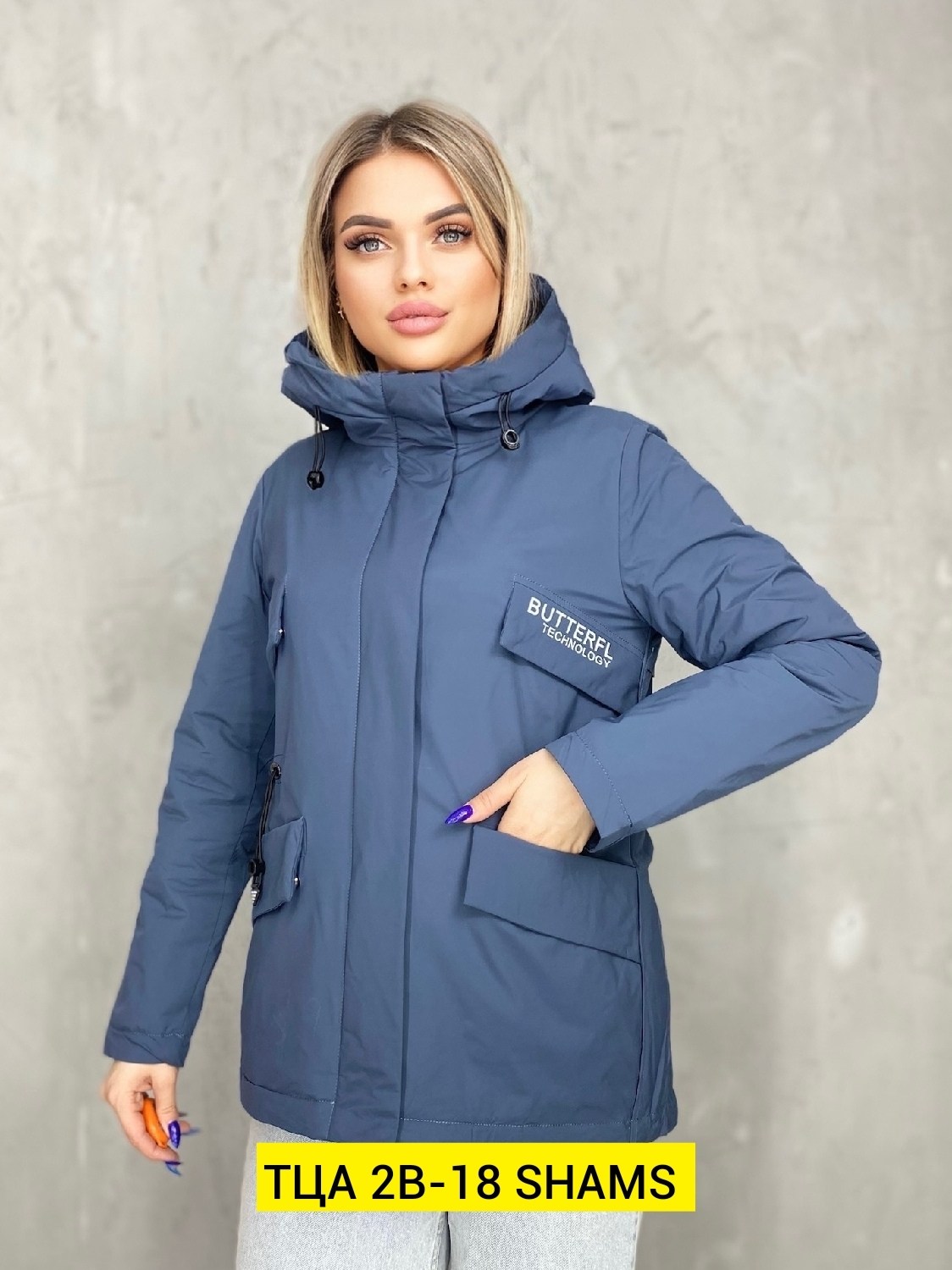 демисезонная куртка женская,куртка женская,демисезонная куртка,куртка,куртка стильная