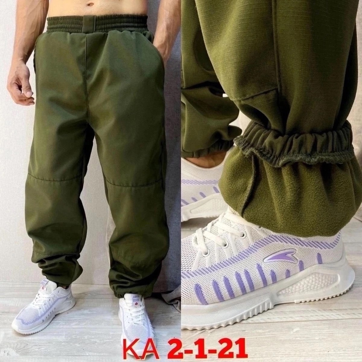 мужские штаны,штаны джоггеры на флисе,брюки джоггеры мужские,штаны на флисе,штаны брюки