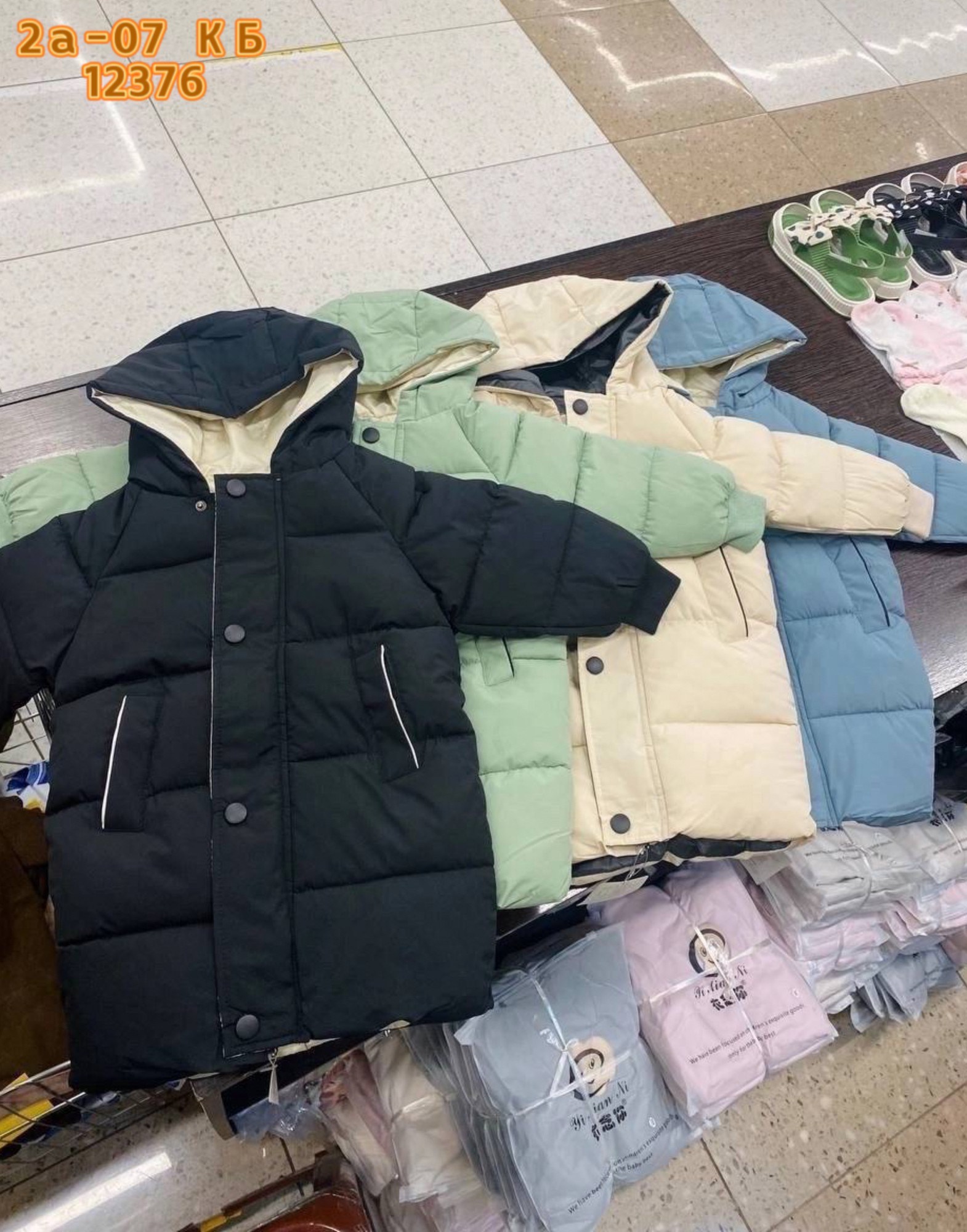 куртка для мальчика,демисезонная куртка,куртка для мальчика sela,пуховик для мальчика,куртка демисезонная для мальчик