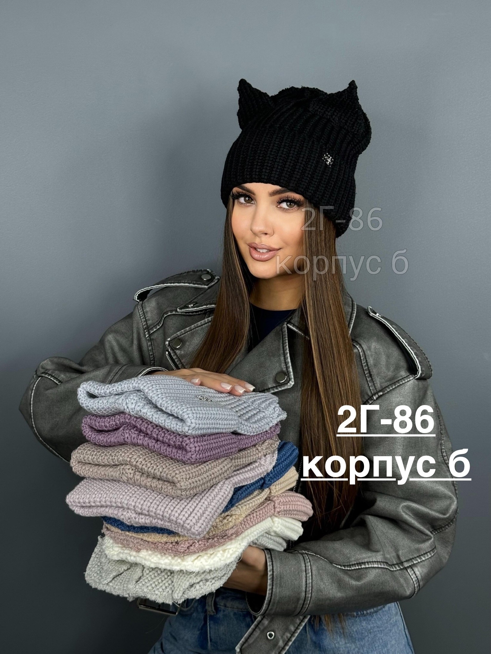 шапки с ушками женские,шапка женская,шапка с ушками,женская вязаная шапка,вязаная шапка с ушками