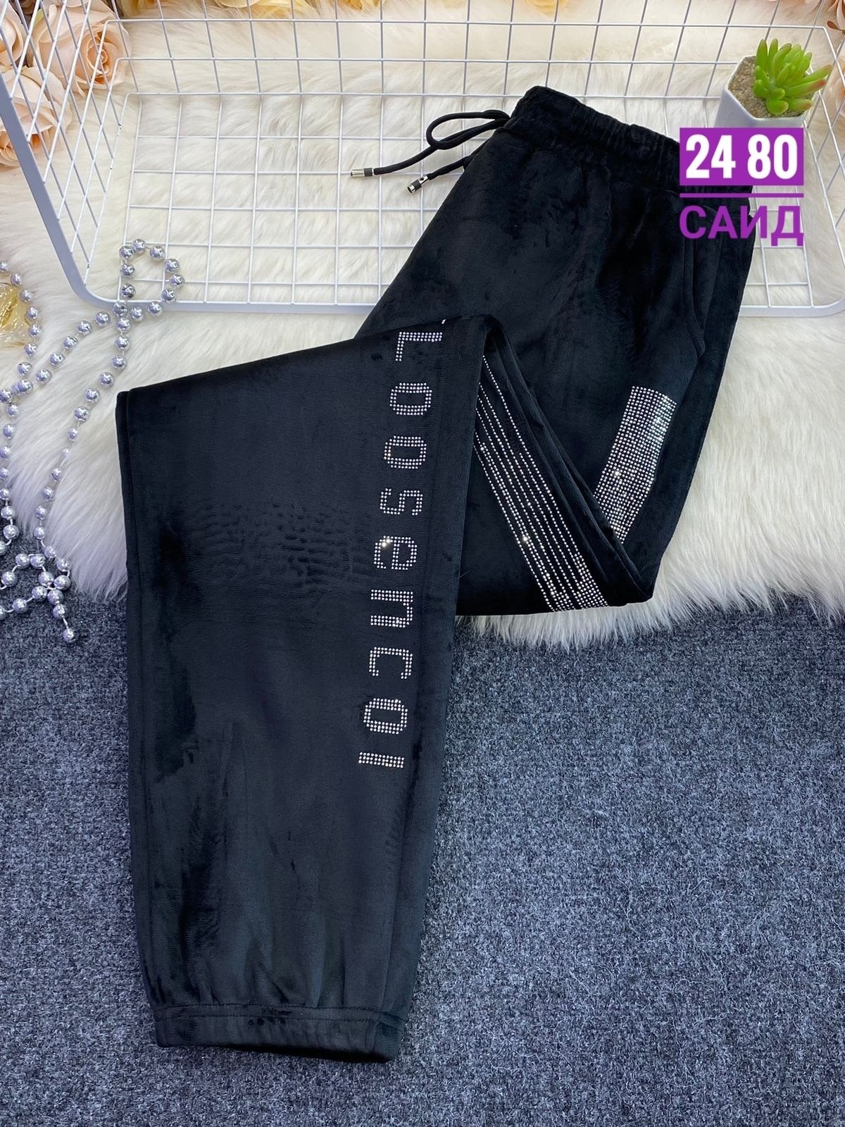 женские штаны,женские спортивные штаны,штаны джинсы,брюки штаны,джоггеры со стразами