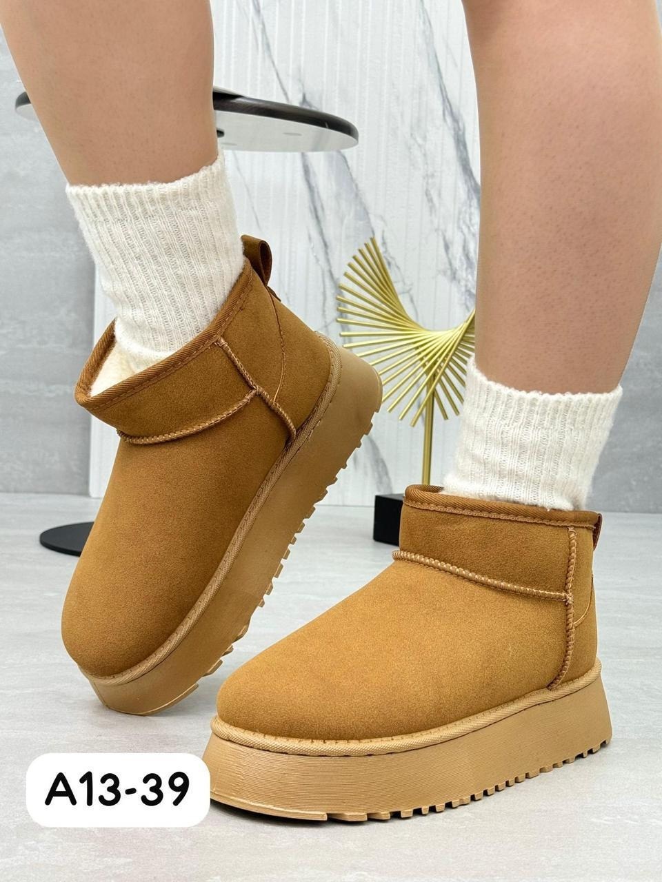 женские угги,,женская зимняя ,угги женские зимние,угги