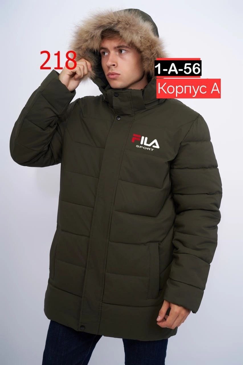 пуховик мужской puma,мужская куртка puma,куртка зимняя мужская,куртка зимняя,куртка утепленная мужская puma