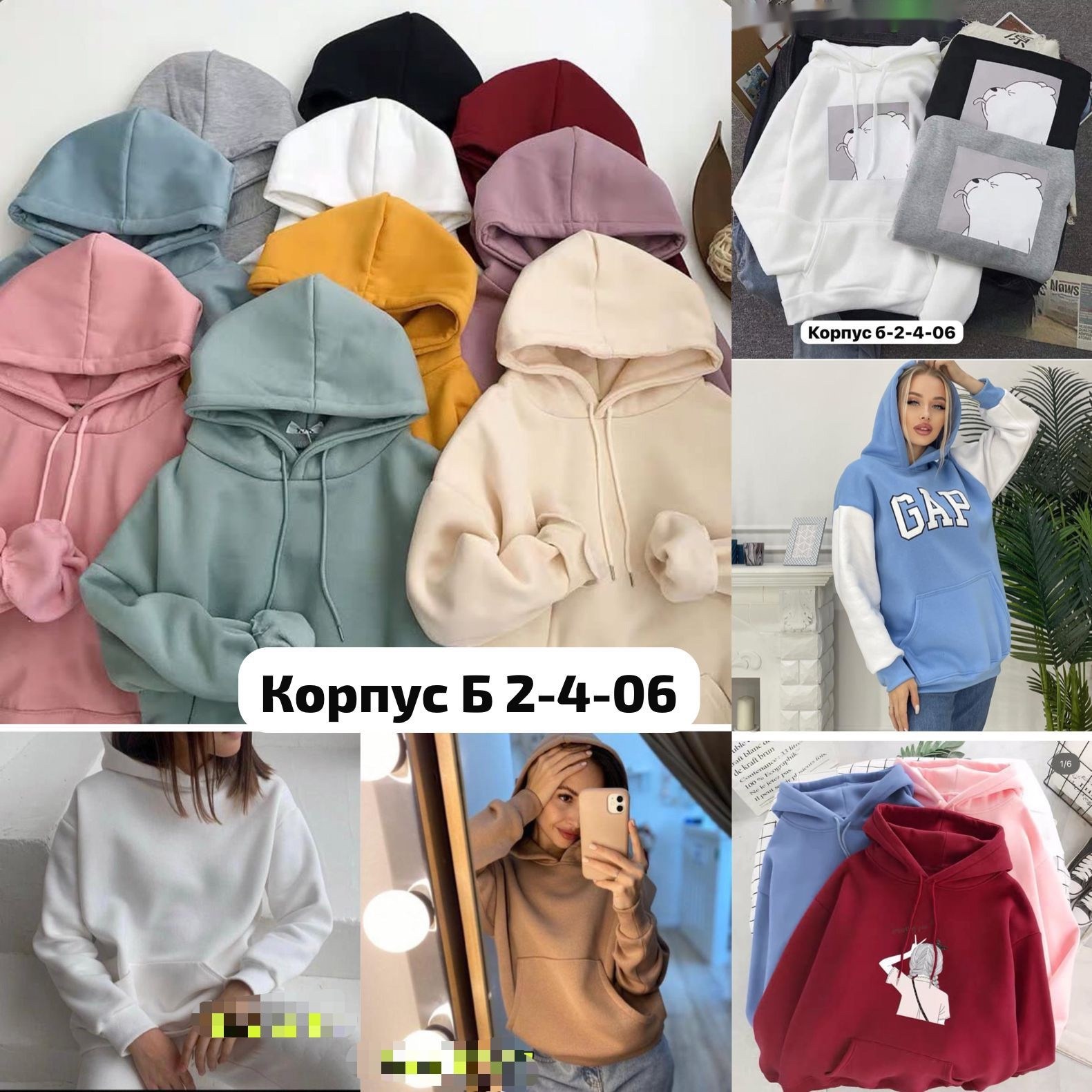 женское толстовка,женские кофты,толстовка,толстовка с капюшоном,модная толстовка