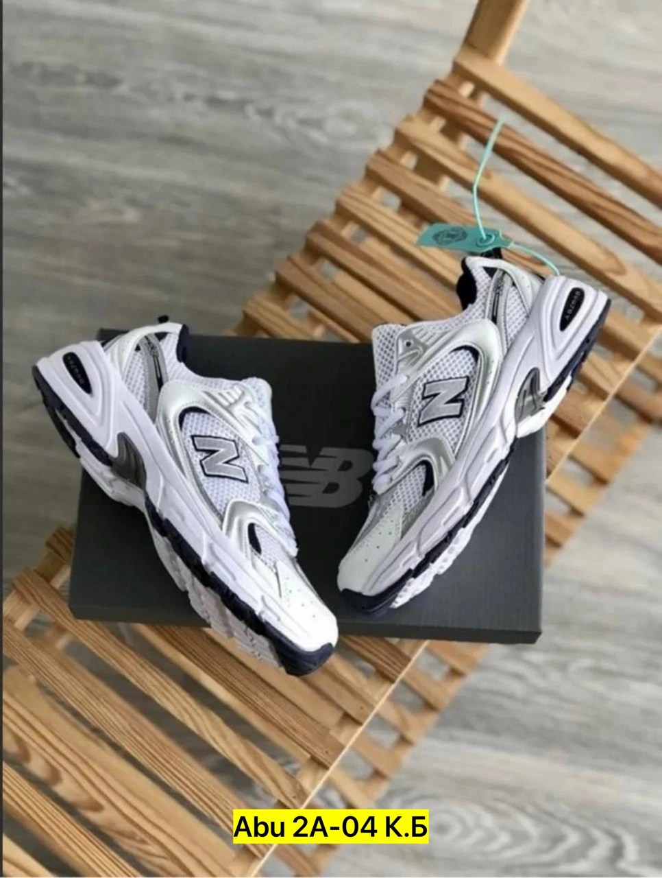 new balance 530 white silver,кроссовки new balance 530,кроссовки new balance 530 white silver,кроссовки new balance,кроссовки