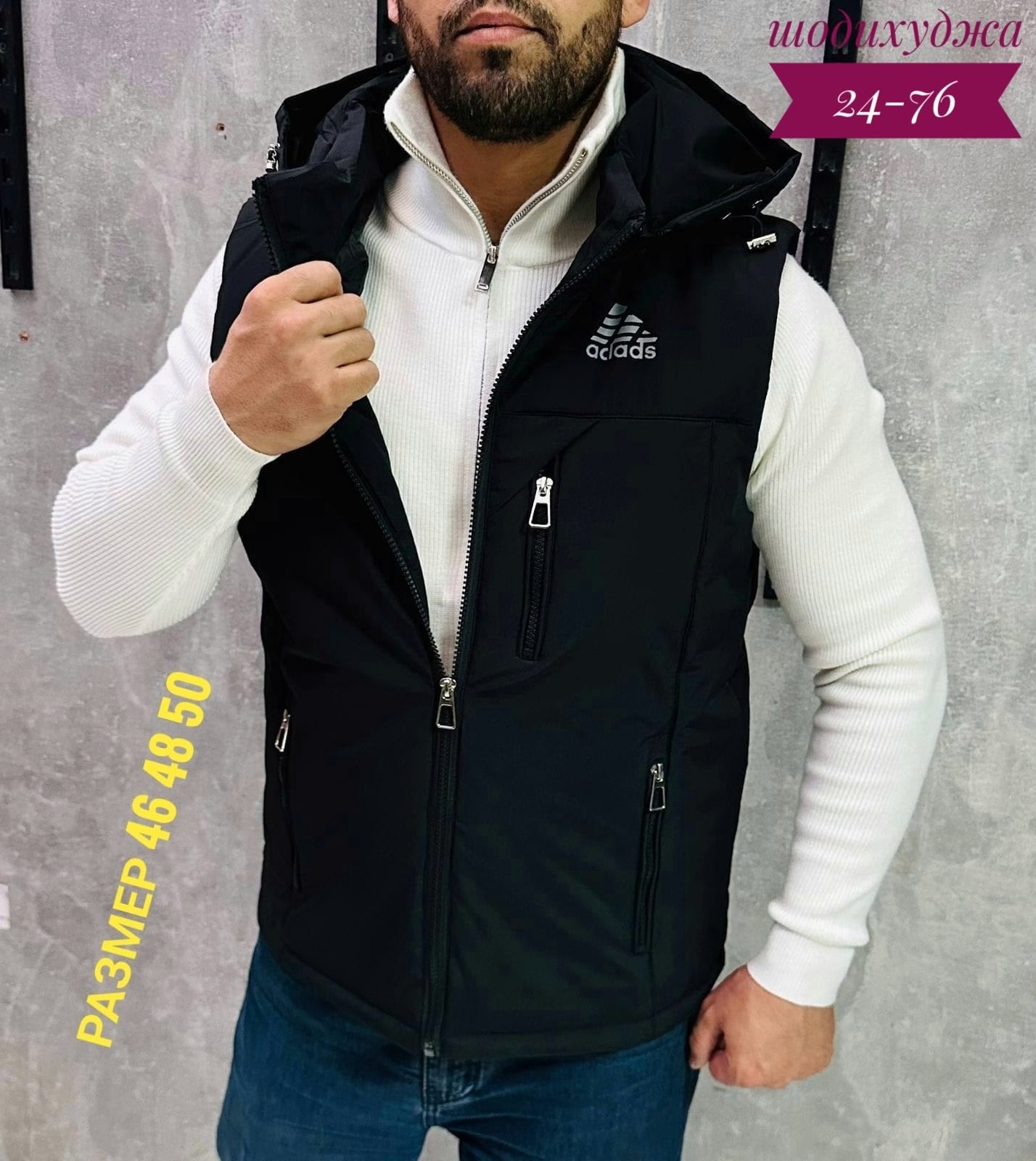 жилет мужской,жилетка мужская,жилет,жилетка,жилет демисезонный