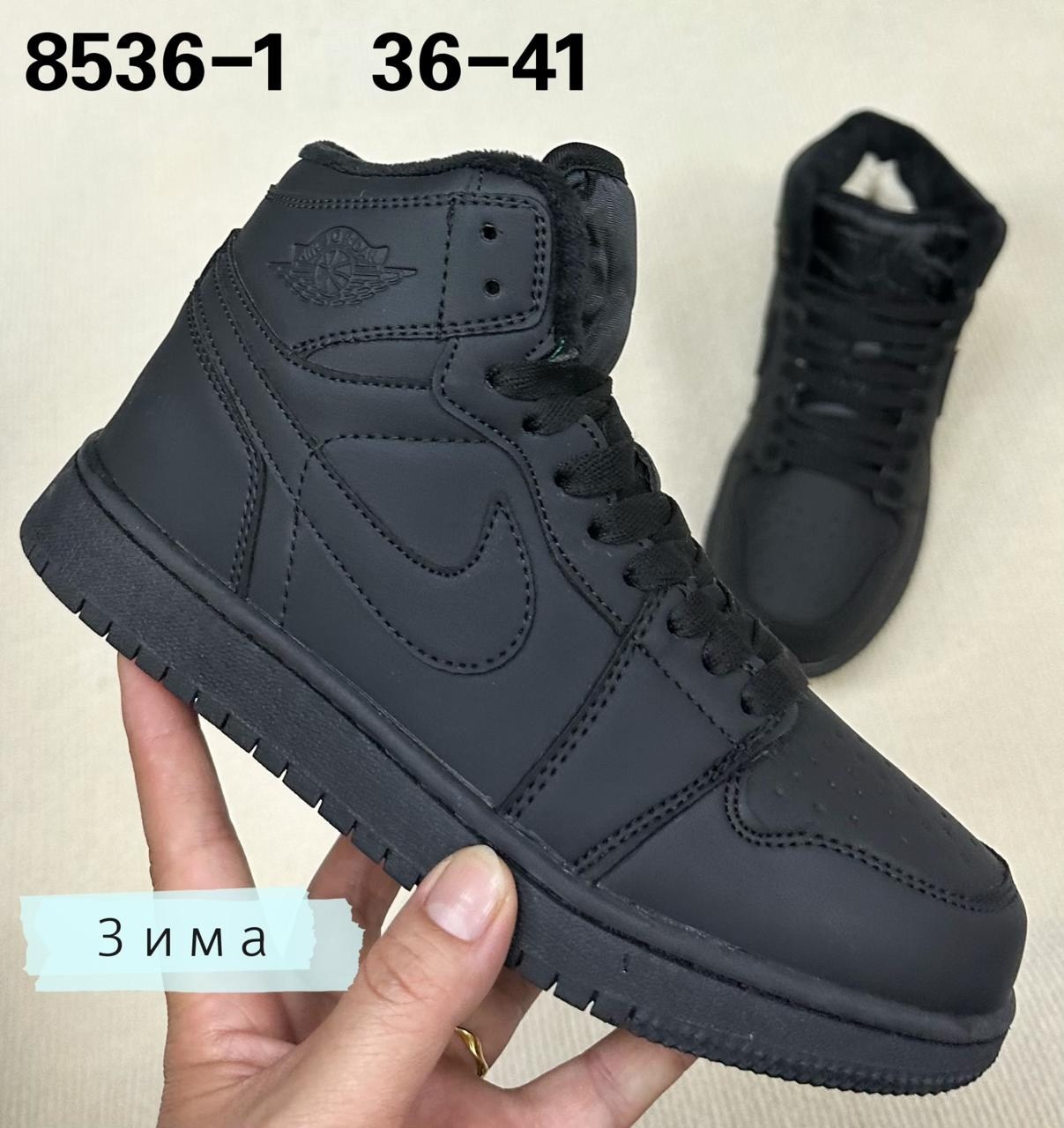 женская,кроссовки nike air jordan,кроссовки найк джордан белые,кроссовки,зимние кроссовки nike air jordan 1