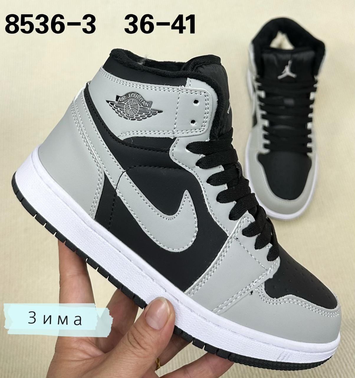 женская,кроссовки nike air jordan,кроссовки найк джордан белые,кроссовки,зимние кроссовки nike air jordan 1