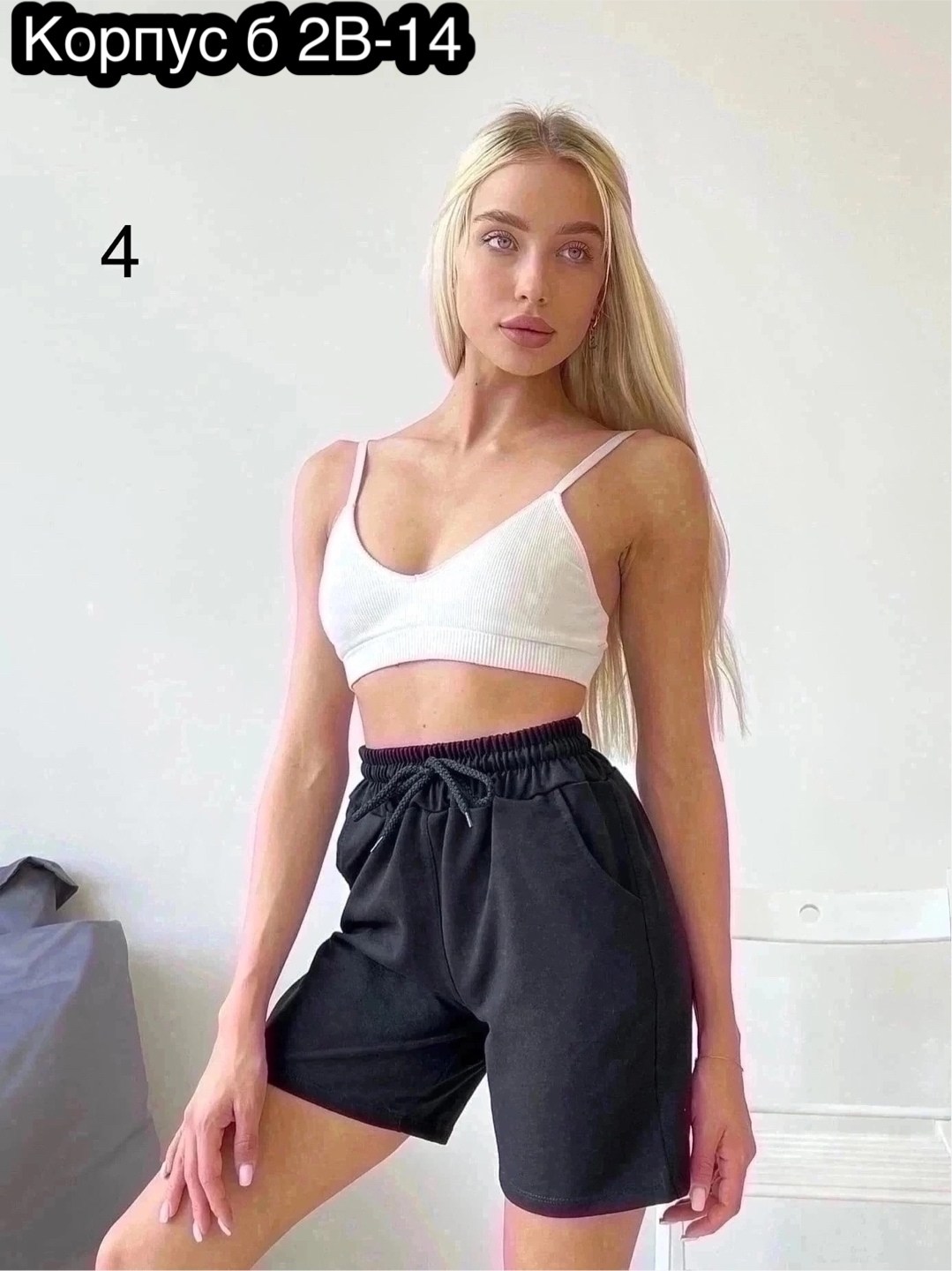 женские шорты,повседневные шорты,женские спортивные шорты,свободные шорты,шорты женские летние