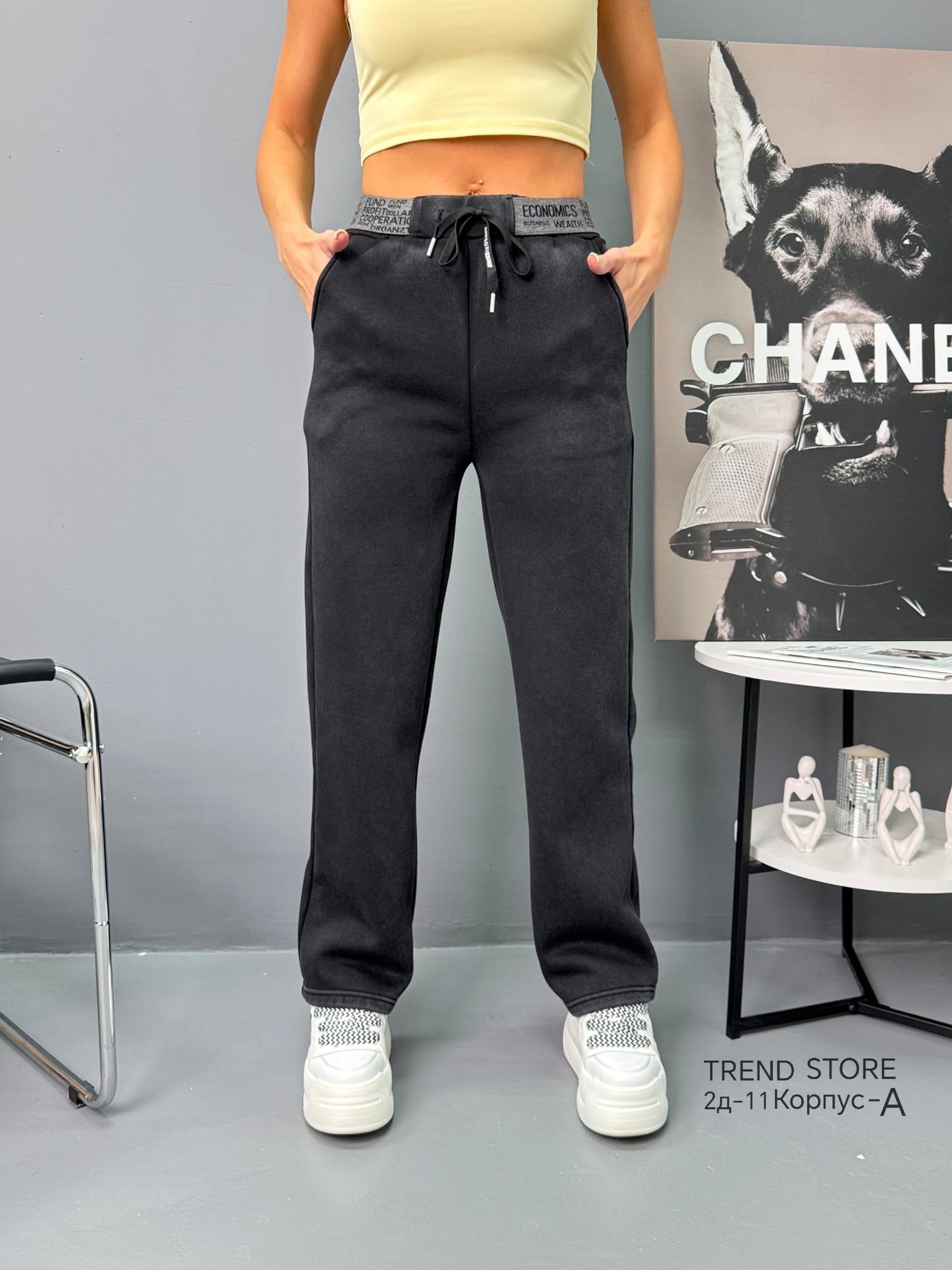 брюки спортивные,женский брюки,штаны женские,спортивные штаны женские,брюки спортивные женская