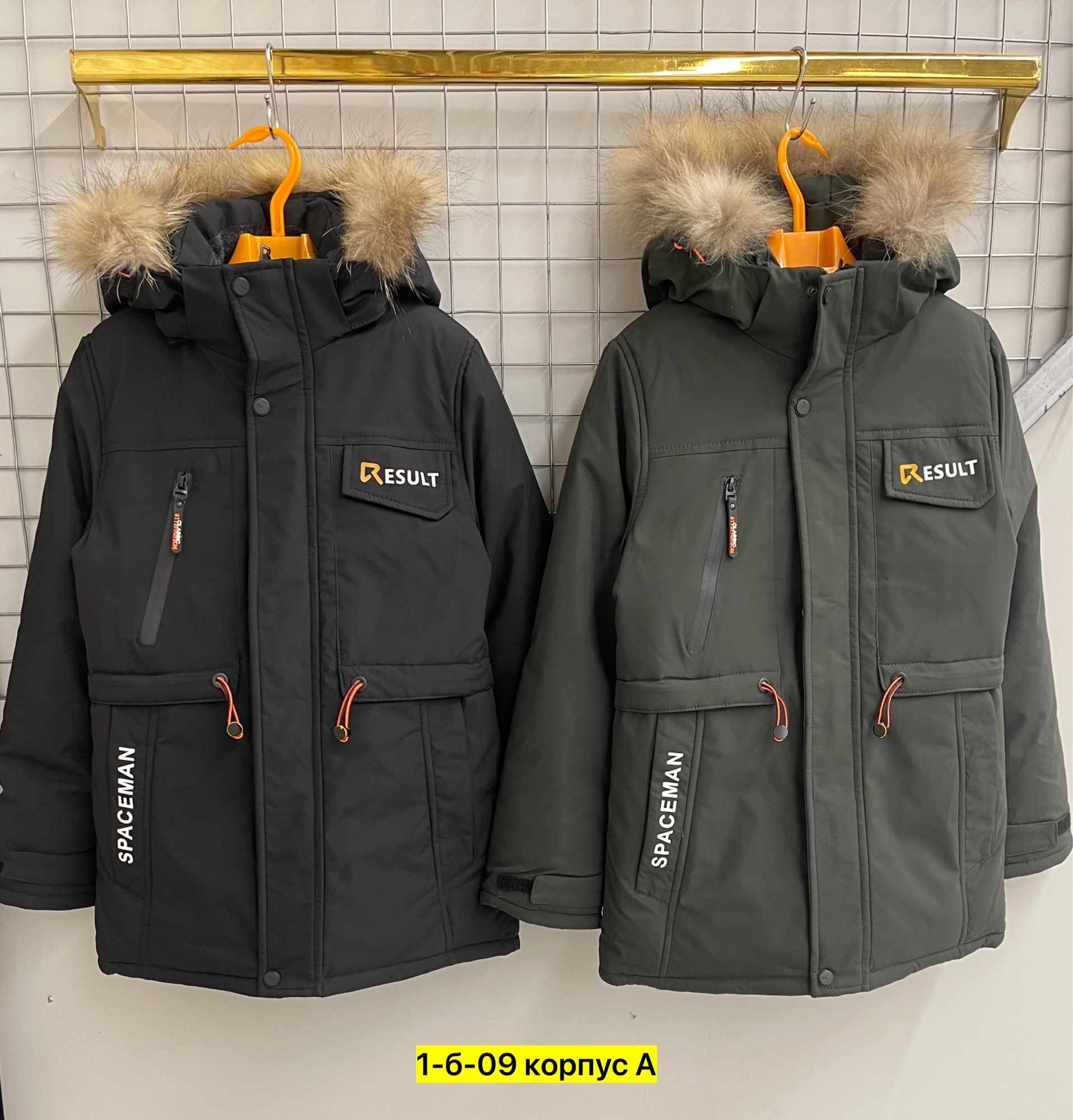 зимняя куртка для мальчика,зимняя куртка детская,куртка для мальчика,куртка зимняя,куртка подростковая зимняя