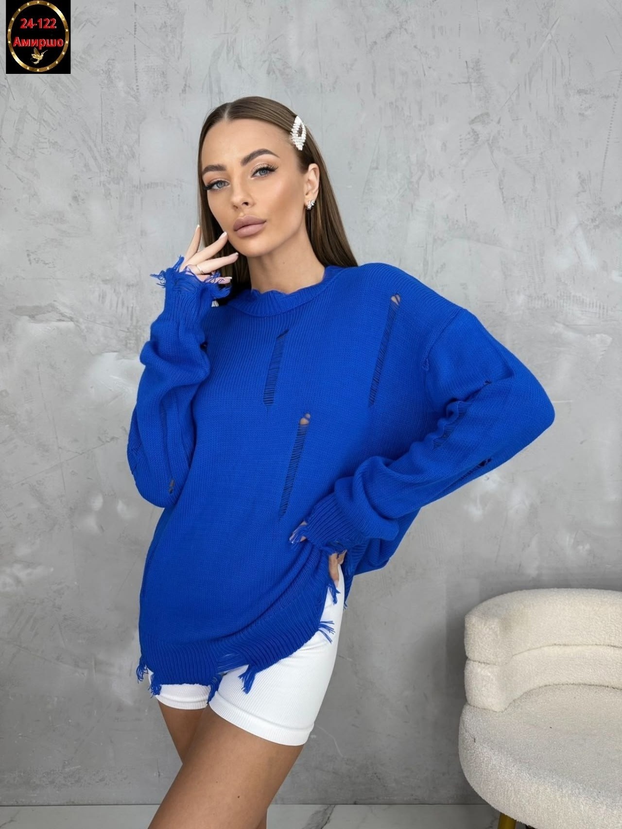 стильная кофта,модный джемпер,модные свитера,женский свитер,вязаный свитер оверсайз