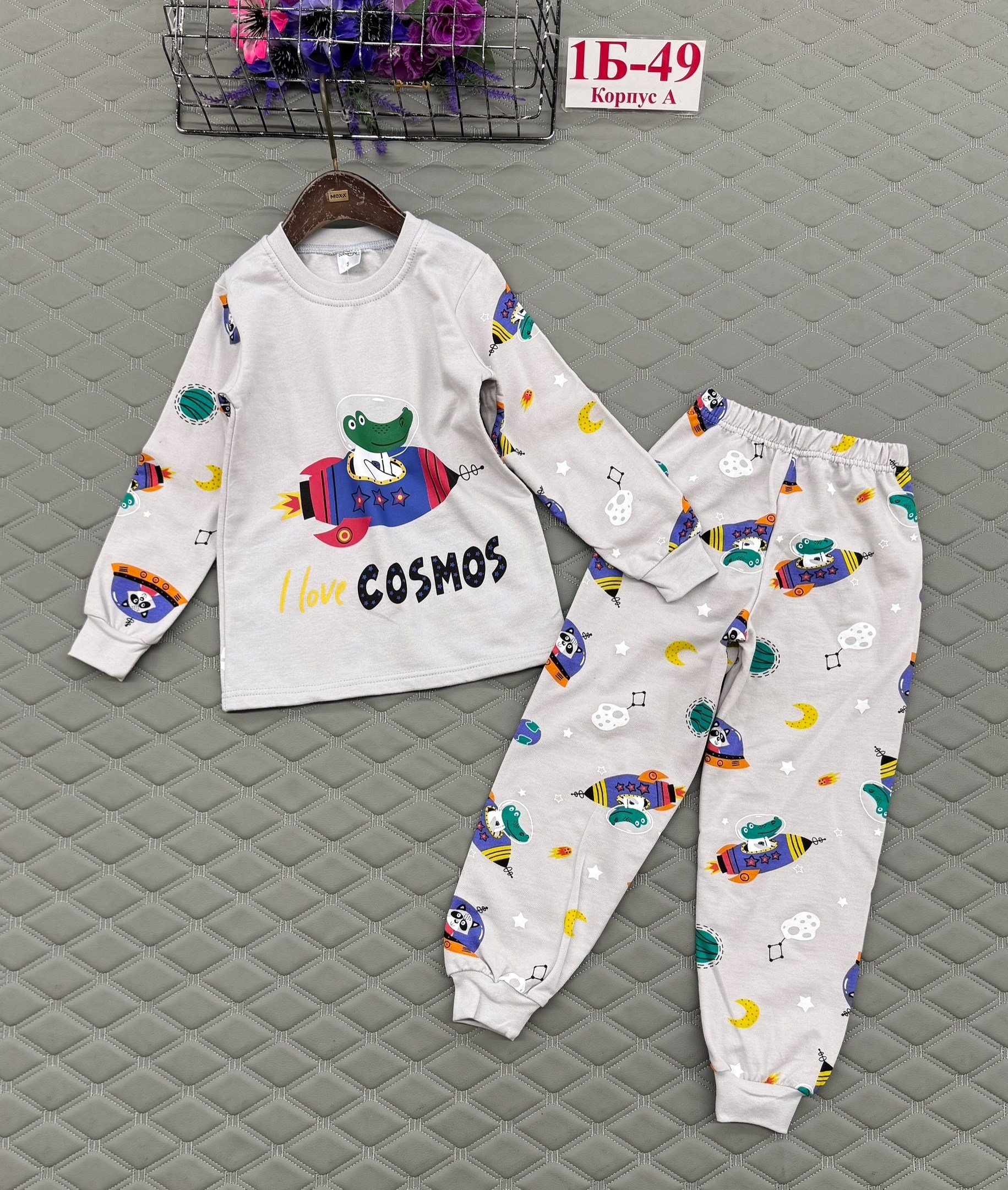 пижамы для мальчика,детские пижамы,пижамы для малышей,пижама теплая,пижамы для детей