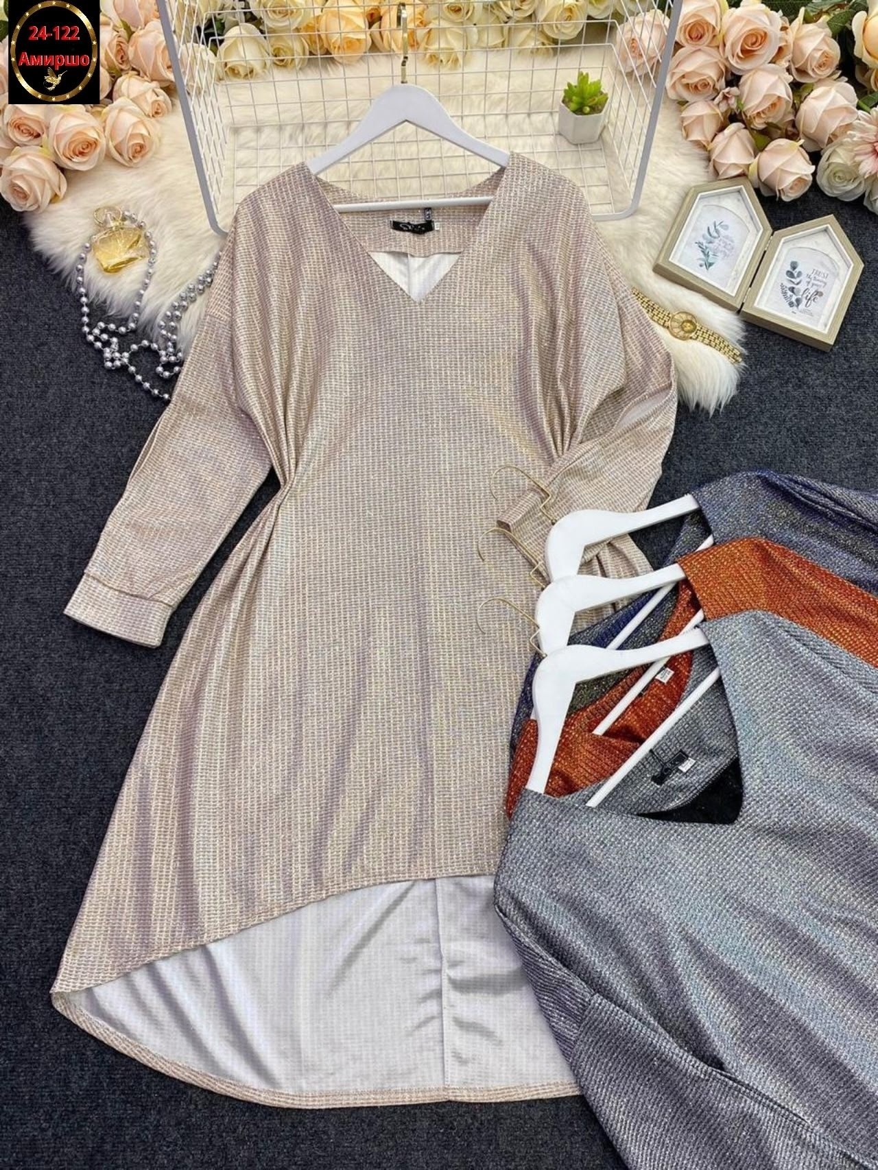 свободное платье,платье прямого кроя,женское платье с блестками,красивые женские платья,платье с пайетками женское