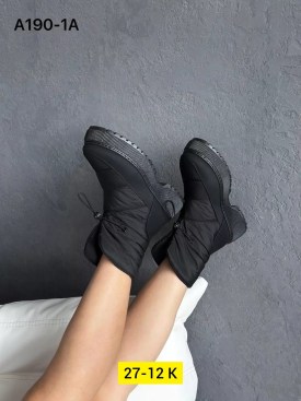 Дутики