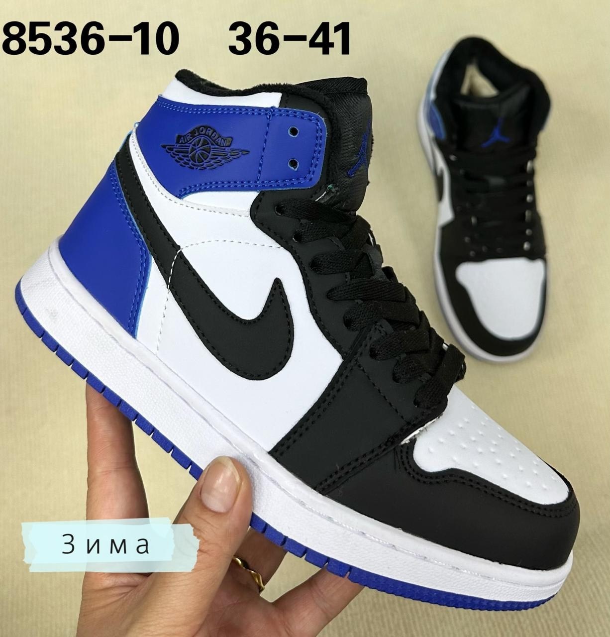 женская,кроссовки nike air jordan,кроссовки найк джордан белые,кроссовки,зимние кроссовки nike air jordan 1