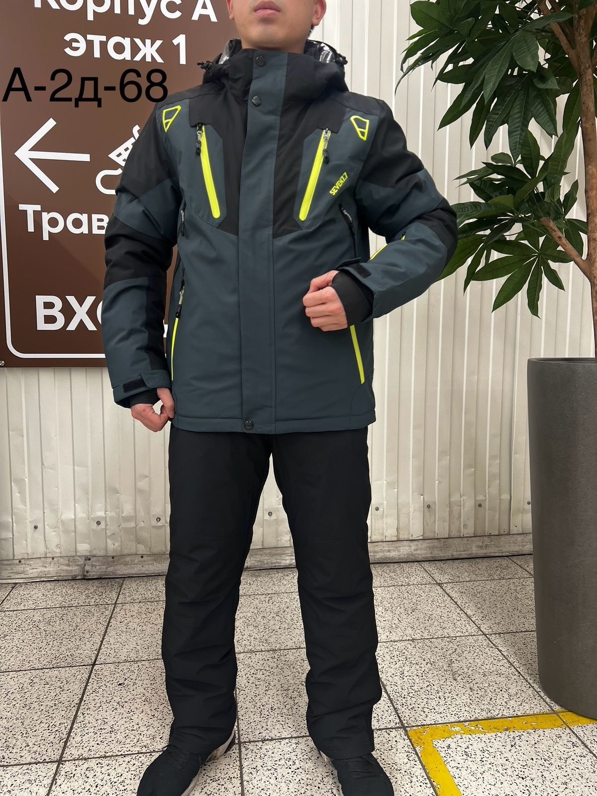 горнолыжный костюм мужской зимний,костюмы горнолыжные,мужской горнолыжный костюм,лыжные костюмы,горнолыжный костюм зимний