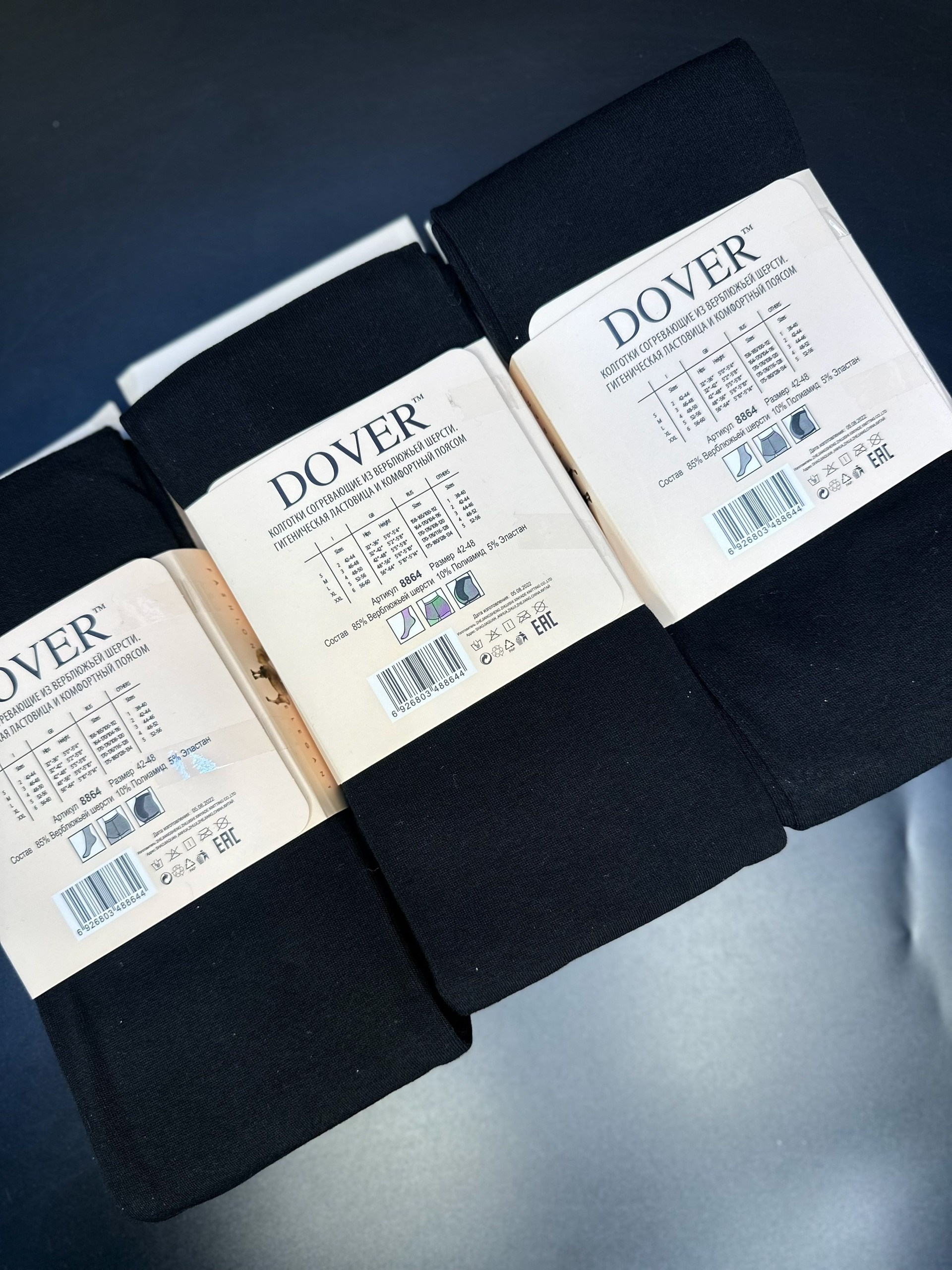 термо на меху верблюжьей шерсти колготки dover 8864,колготки dover,довер термоколготки на меху из верблюжьей шерсти женские,термо колготки,колготки женские теплые с