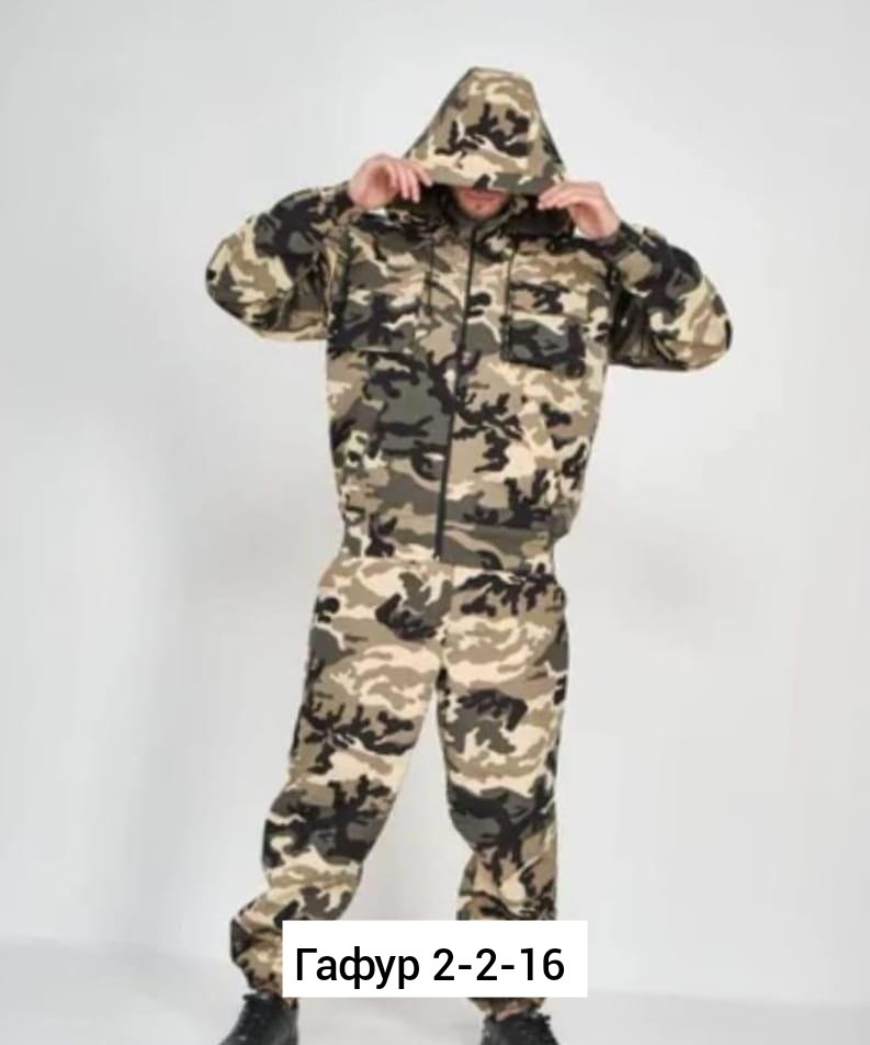 маскхалат камуфляжный мужской летний костюм горка,маскхалат камуфляжный мужской летний костюм,маскхалат камуфляжный летний костюм,камуфляжный костюм для рыбалки,женский камуфляжный костюм летний